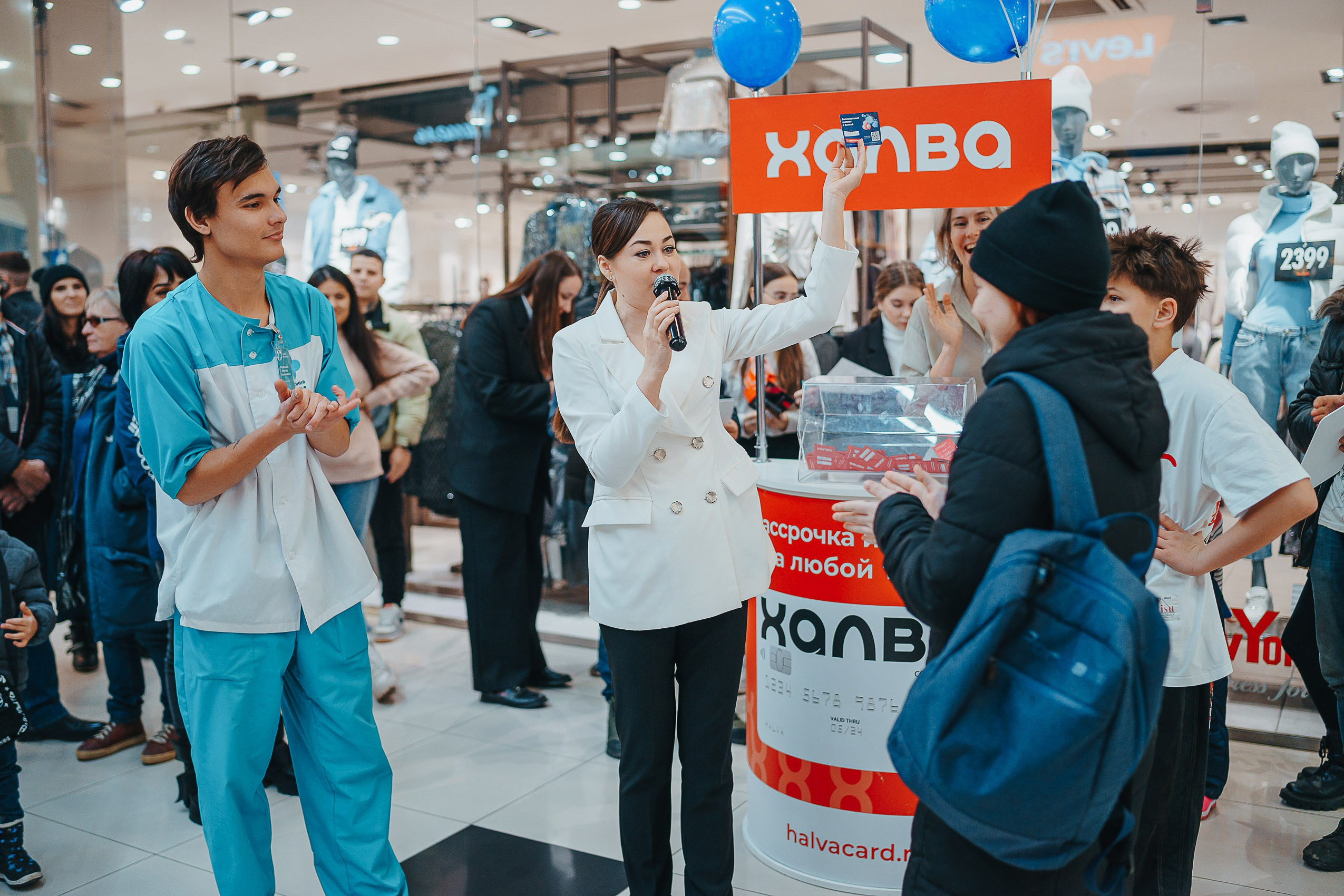 Совкомбанк Халва промо. Репортажный (Event) фотограф в Барнауле | Даниил Маркин | Качество и вайб