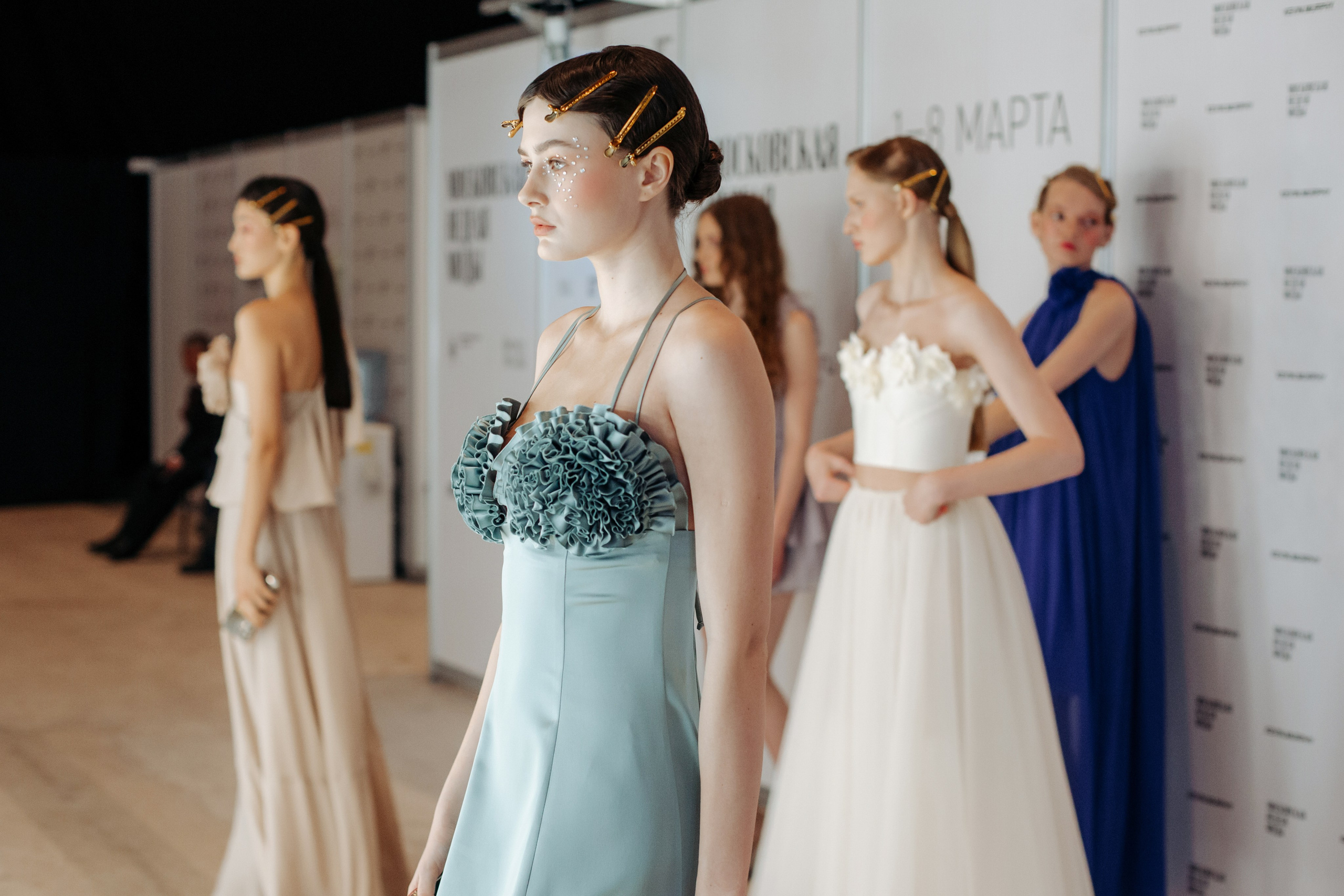 Неделя моды 23. Главная