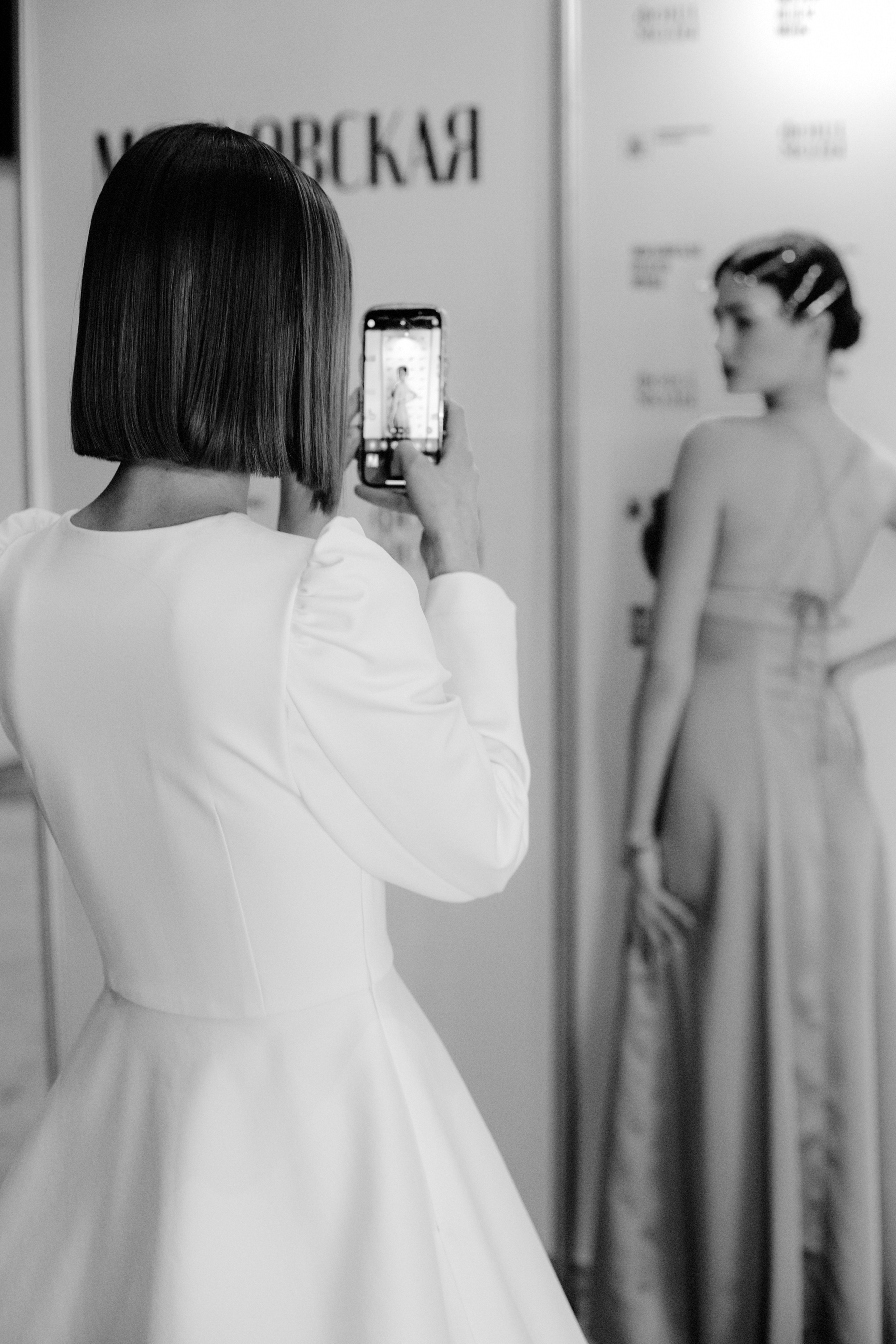 Неделя моды 23. Главная