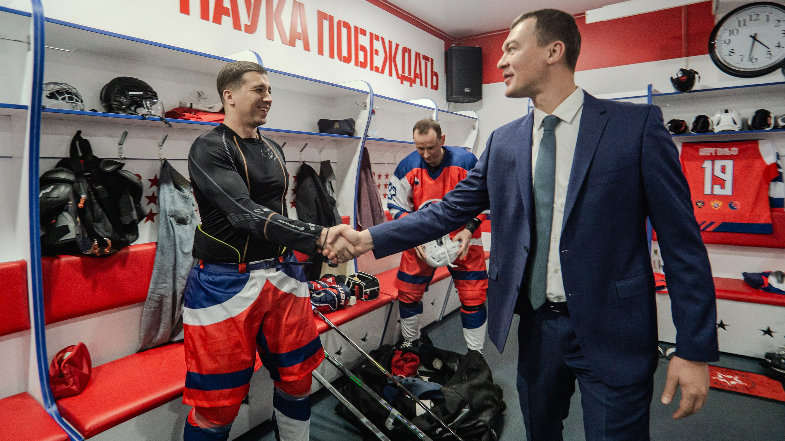 60 ЛЕТИЕ ТУРНИРА ЗОЛОТАЯ ШАЙБА, МОСКВА. Репортажный и интерьерный фотограф, фотохудожник