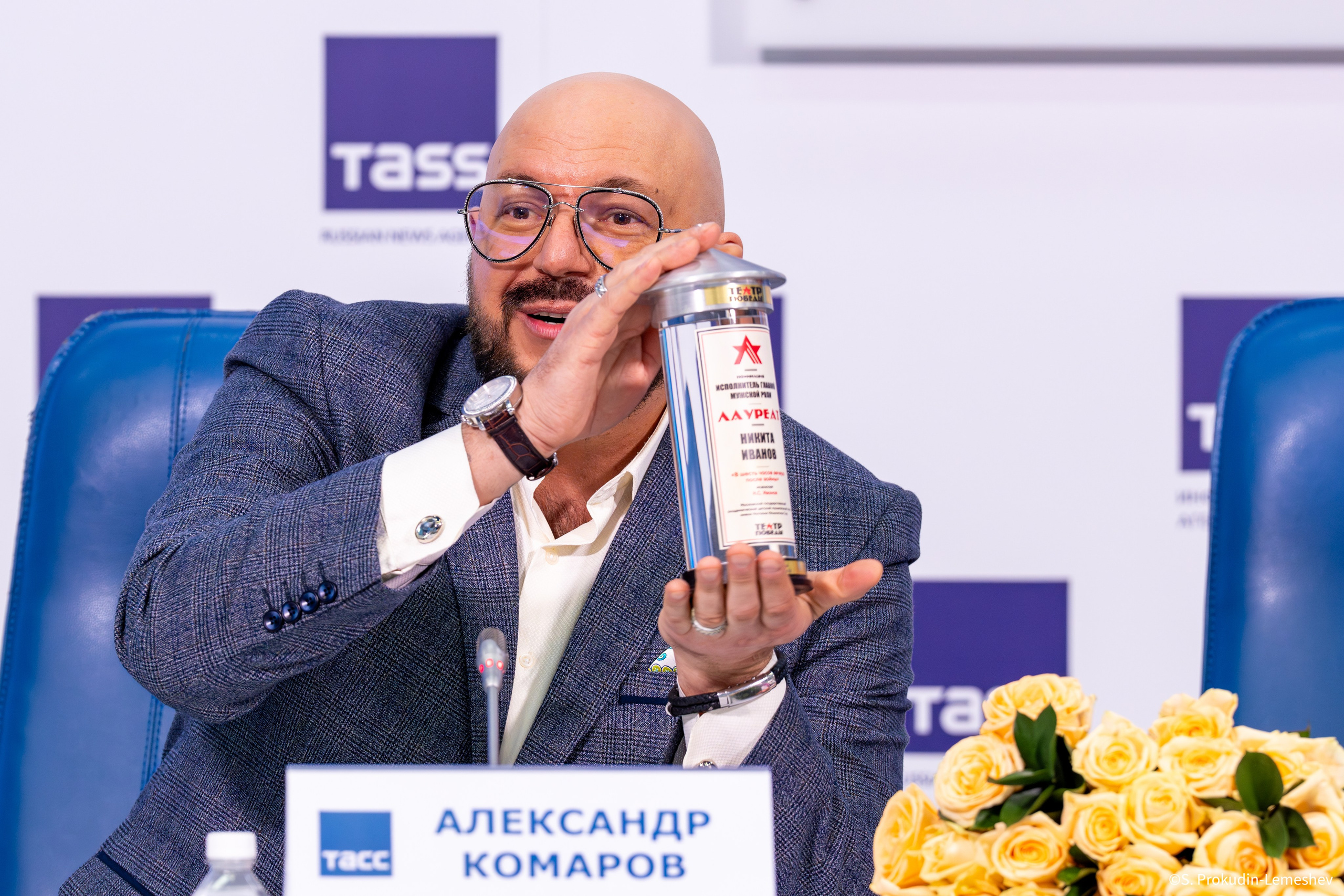 ТАСС. Фотограф. Репортаж. Спорт. Концерты и мероприятия