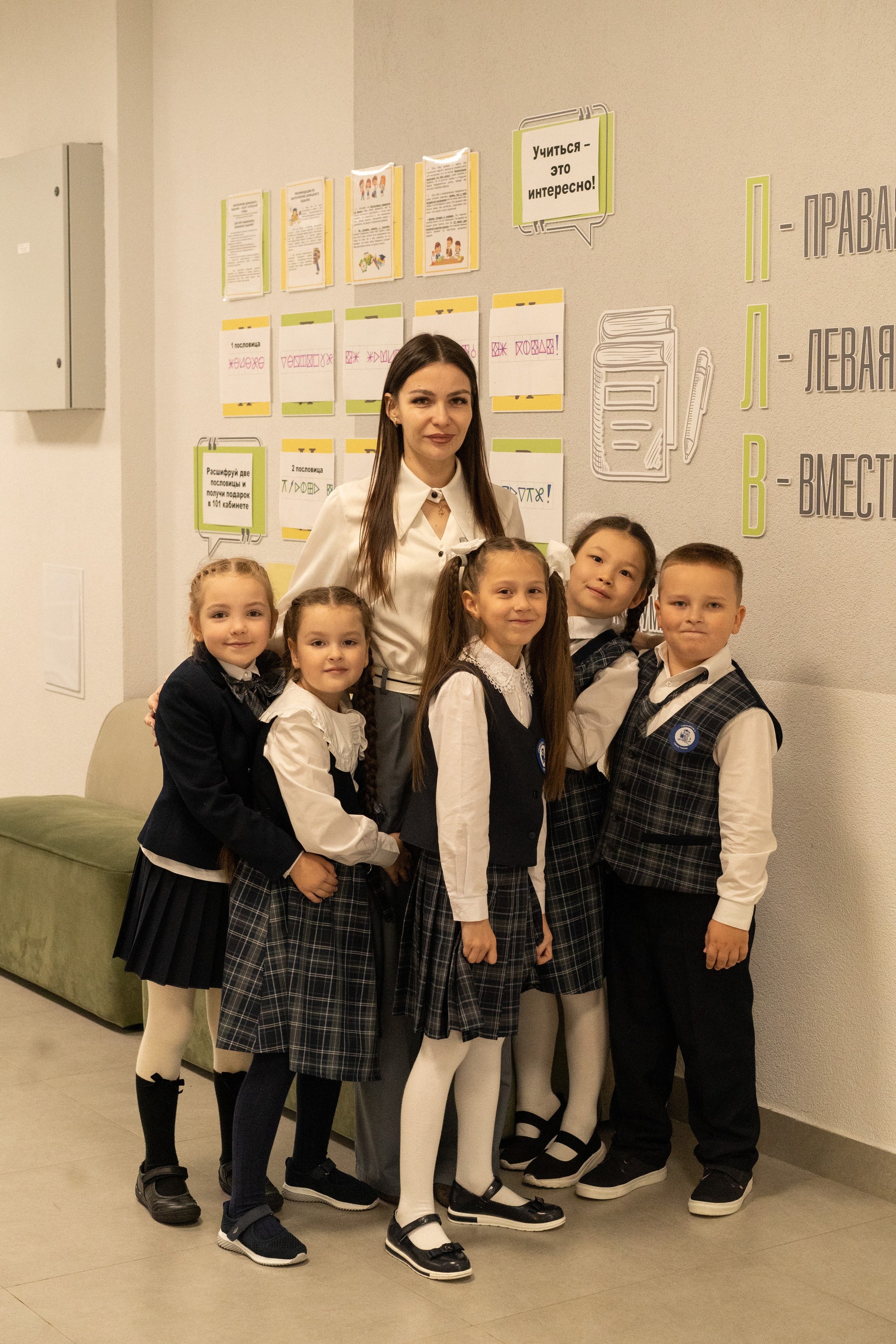 Первоклашки. Фотограф Лютикова Ирина, Тюмень, Москва