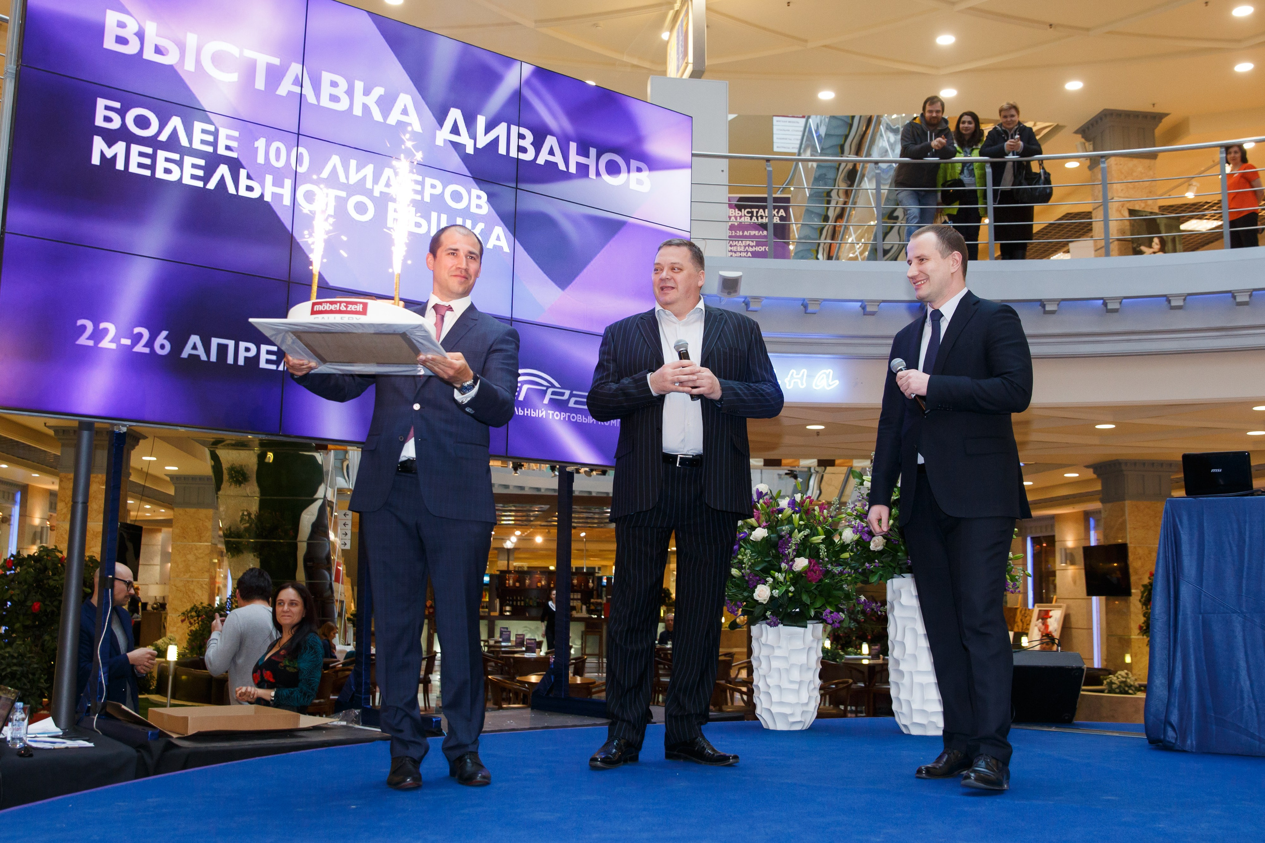 56. Фотограф Недорез Александр в Москве. Репортаж на ваших мероприятиях