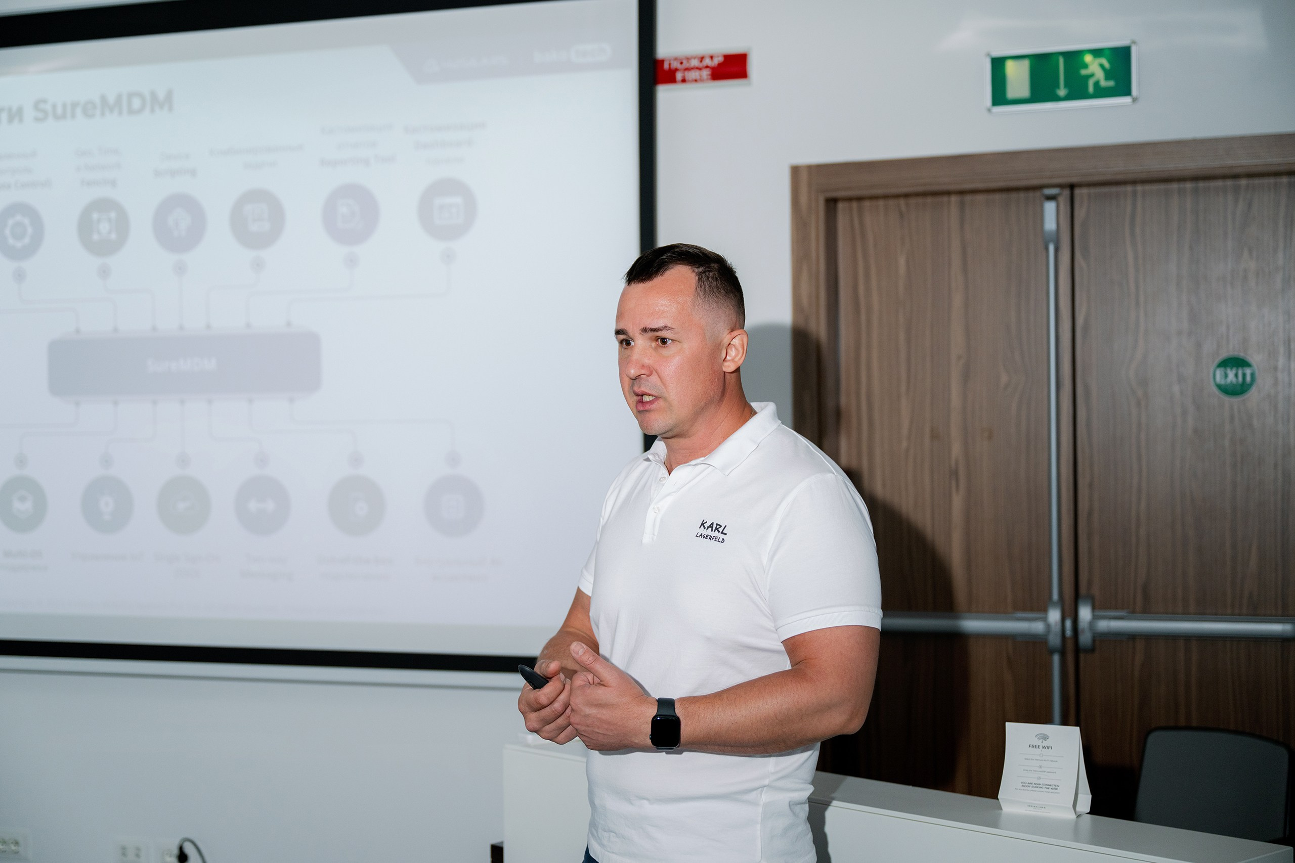 Бизнес завтрак BakoTech&Fortra. Фотограф в Алматы — Алексей Коньков | Репортаж, свадьбы, портреты