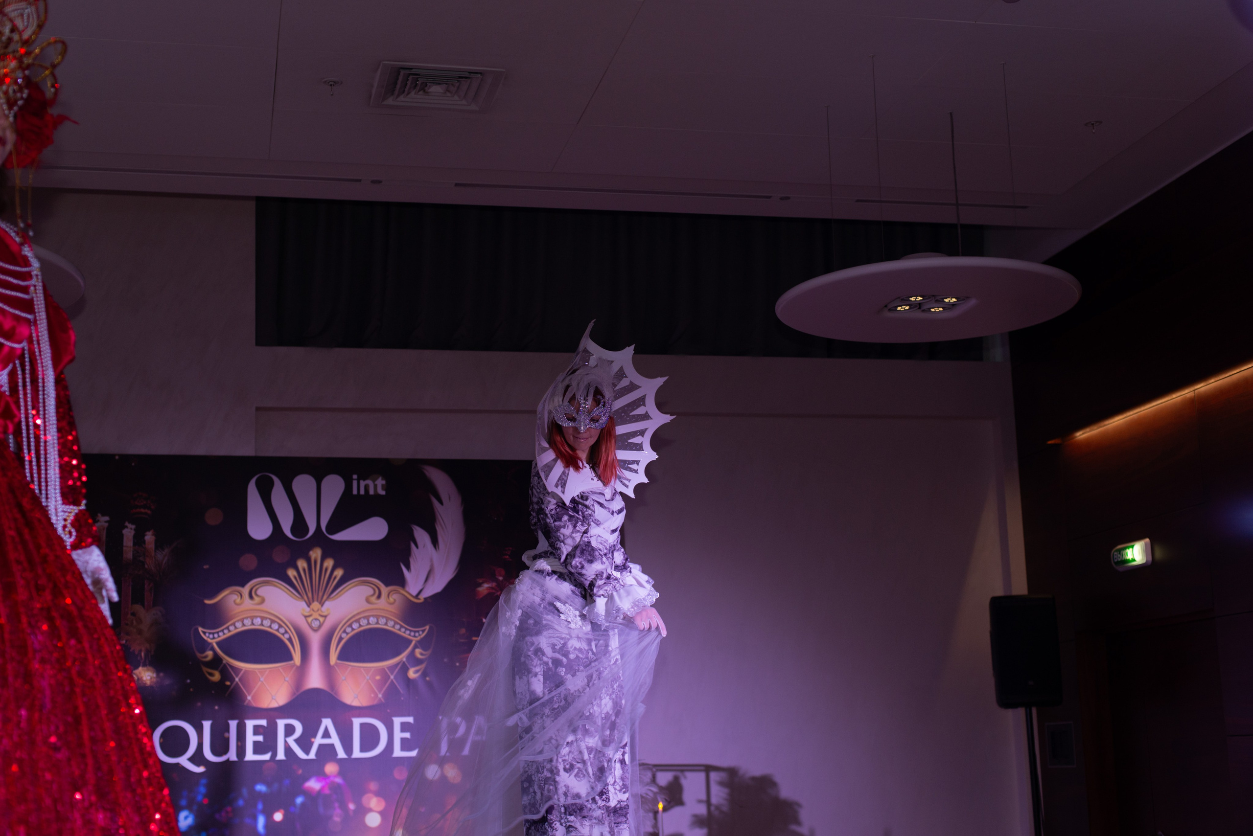 Репортаж. Банкет