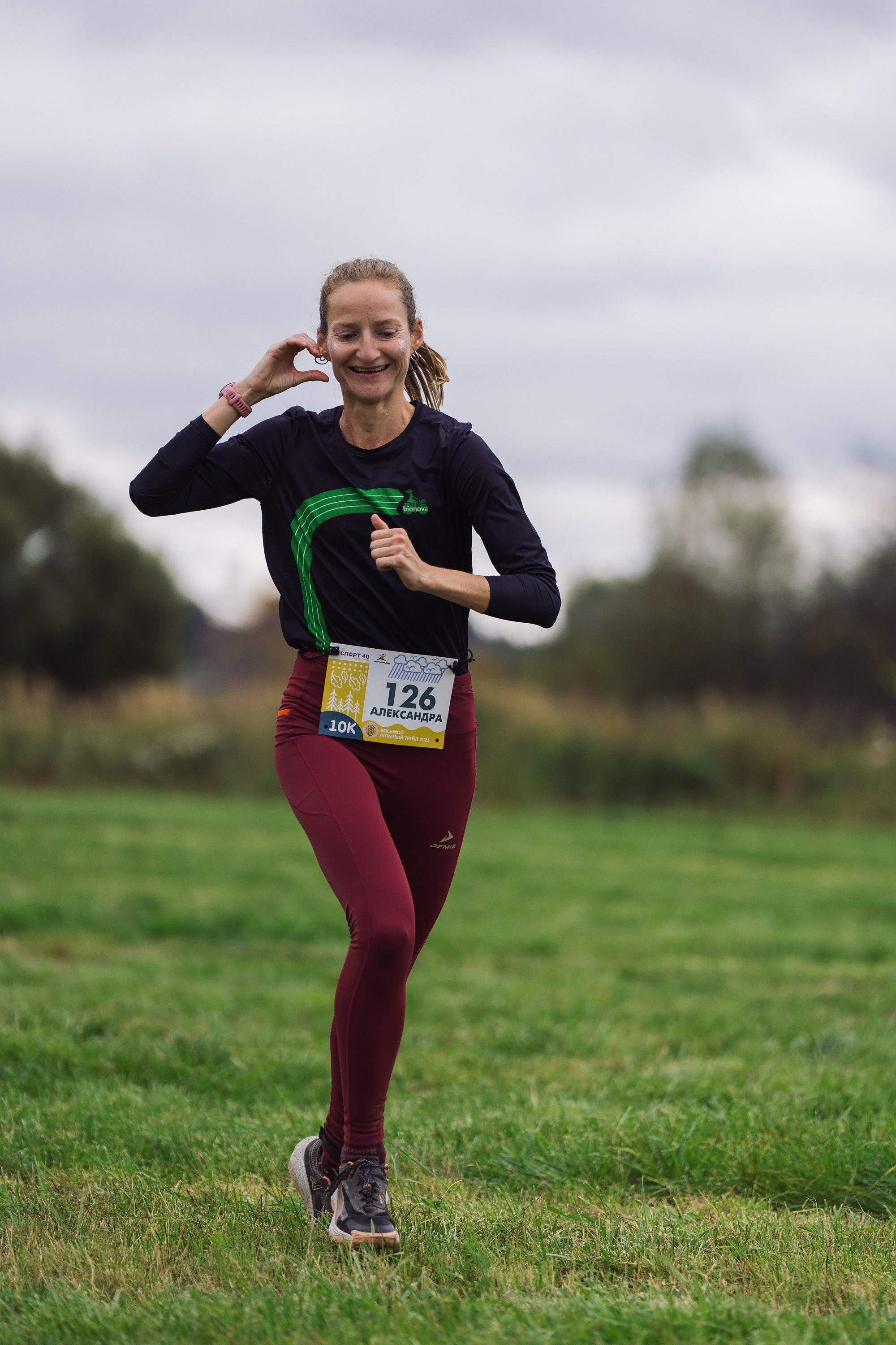 Фотографии Атомный трейл 2025. Фотограф спортивные события, недвижимость, турбизнес