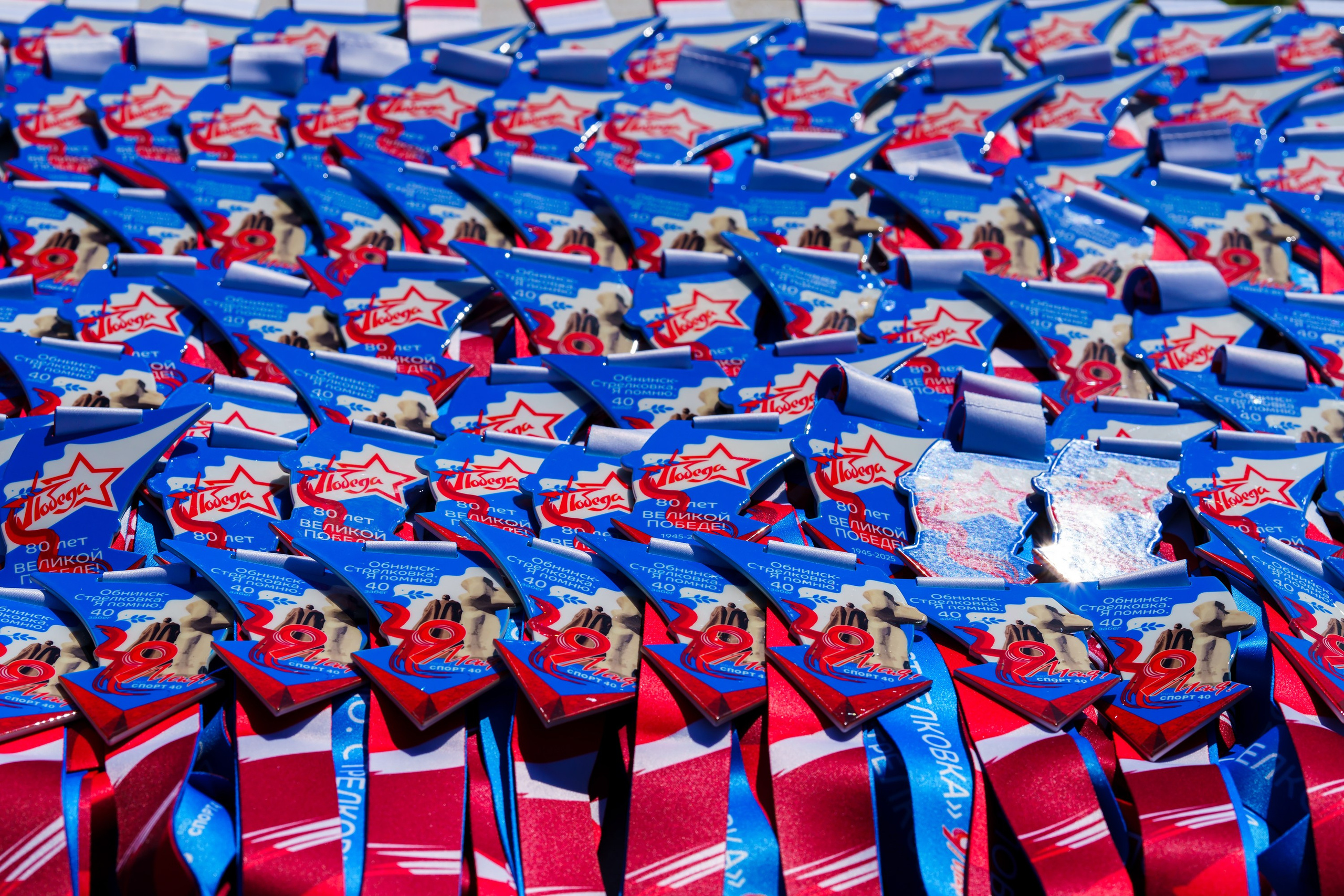 Фотографии Трейл Я помню. Стрелковка 2025. Фотограф спортивные события, недвижимость, турбизнес