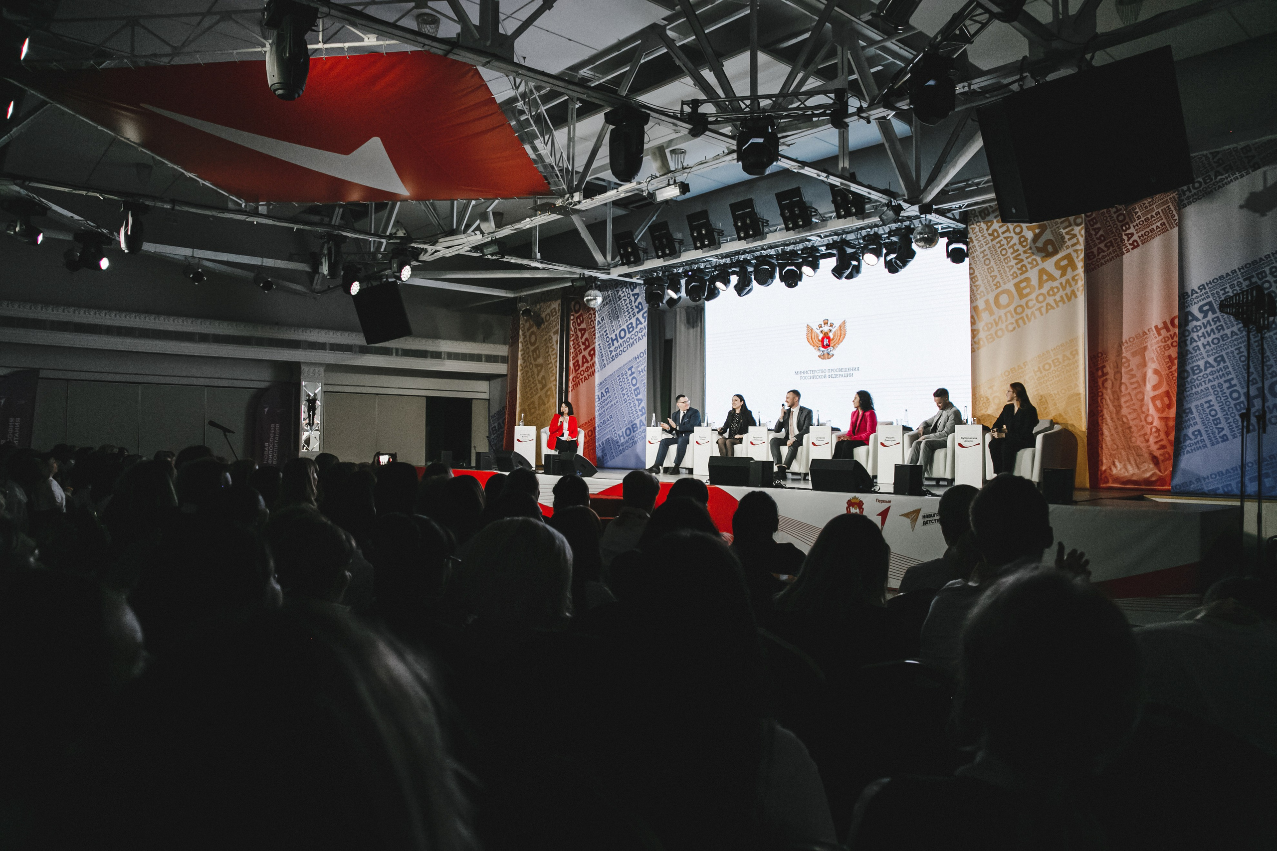 Движение Первых. Фотограф Иван Гуляев