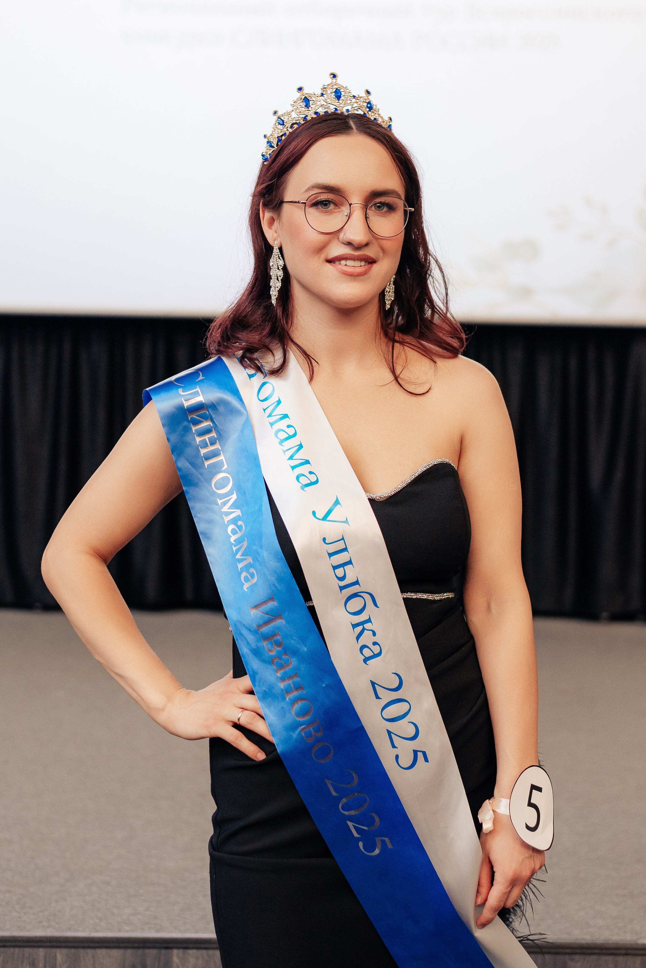 Слингомама Иваново 2025. Семейный и детский фотограф Иваново Ксения Азаренкова