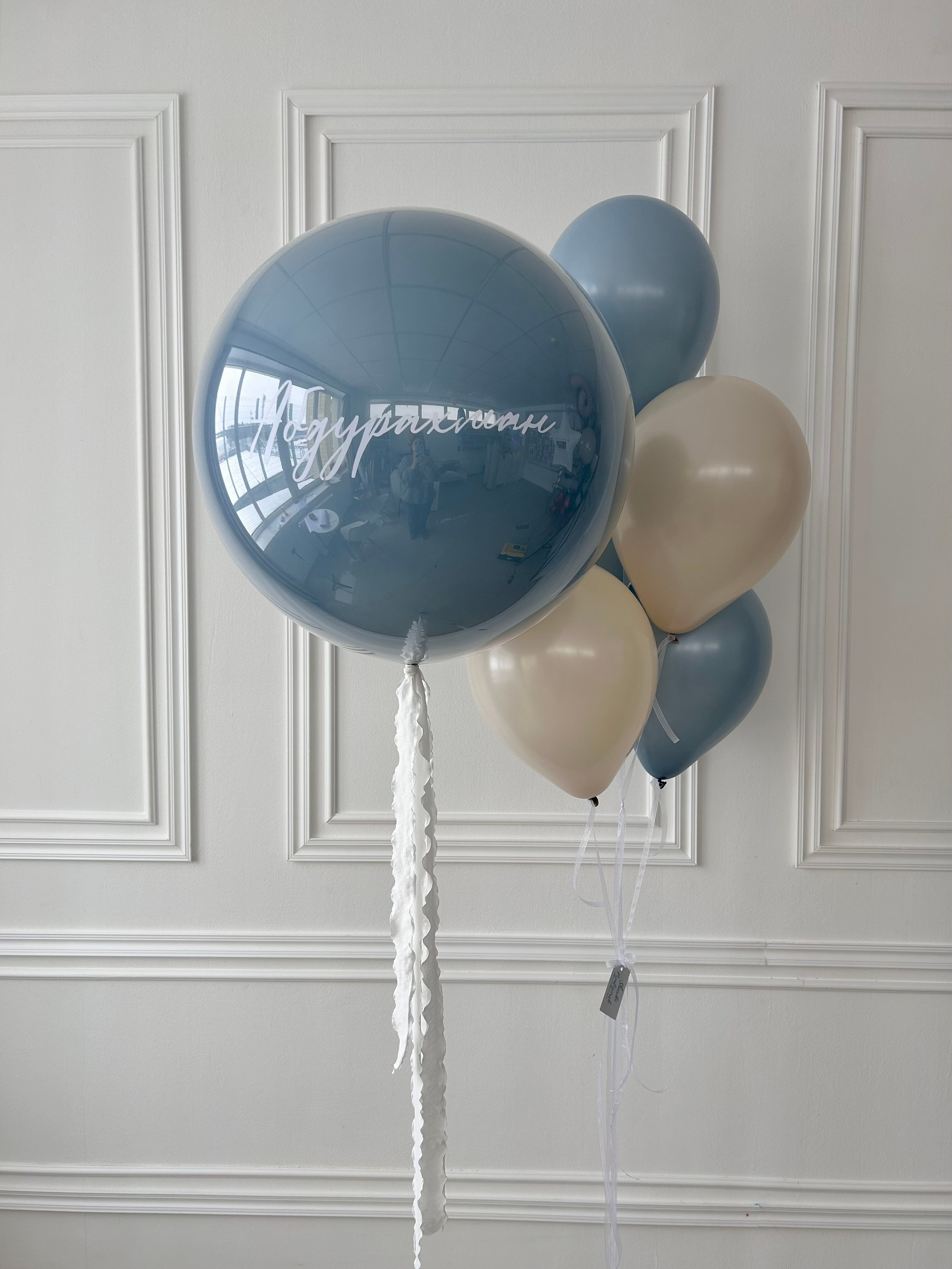 Выписка. Фабрика праздника