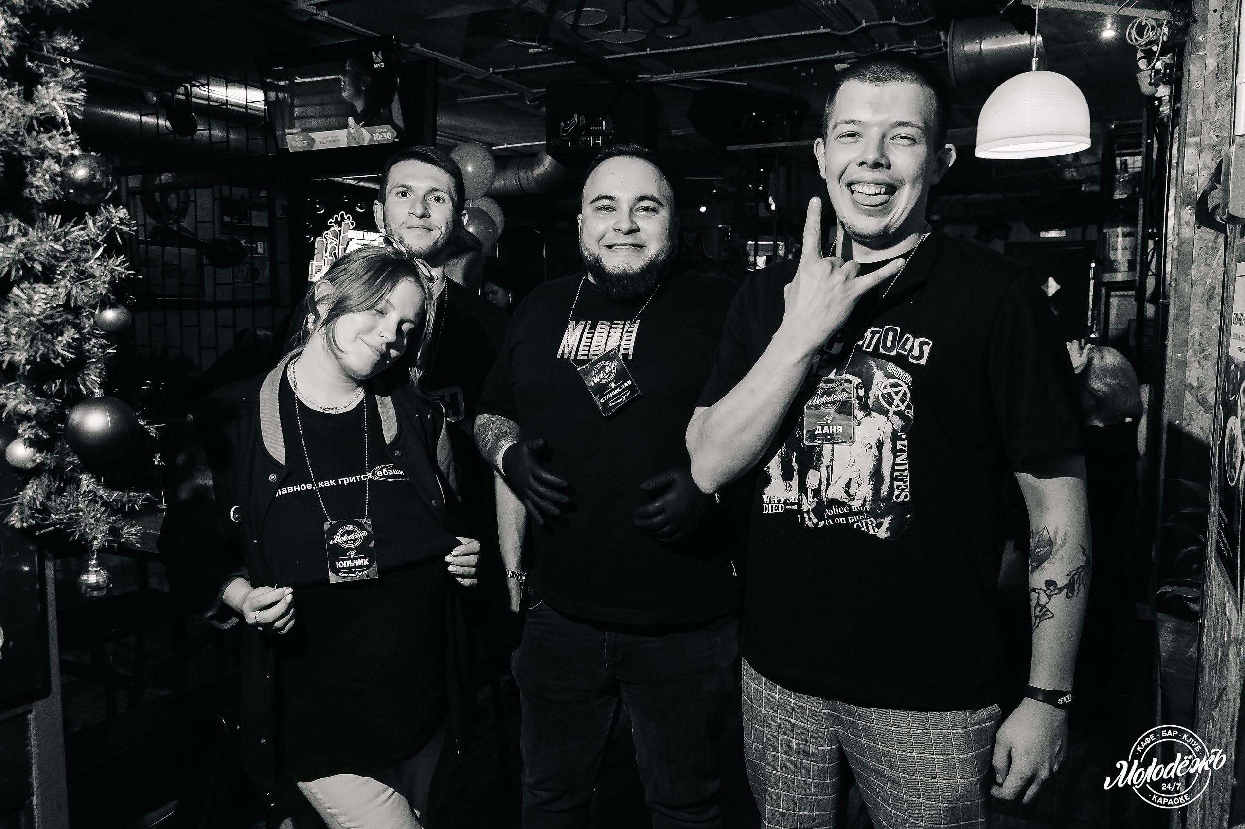 Клуб Молодёжь лучшее. Контакты