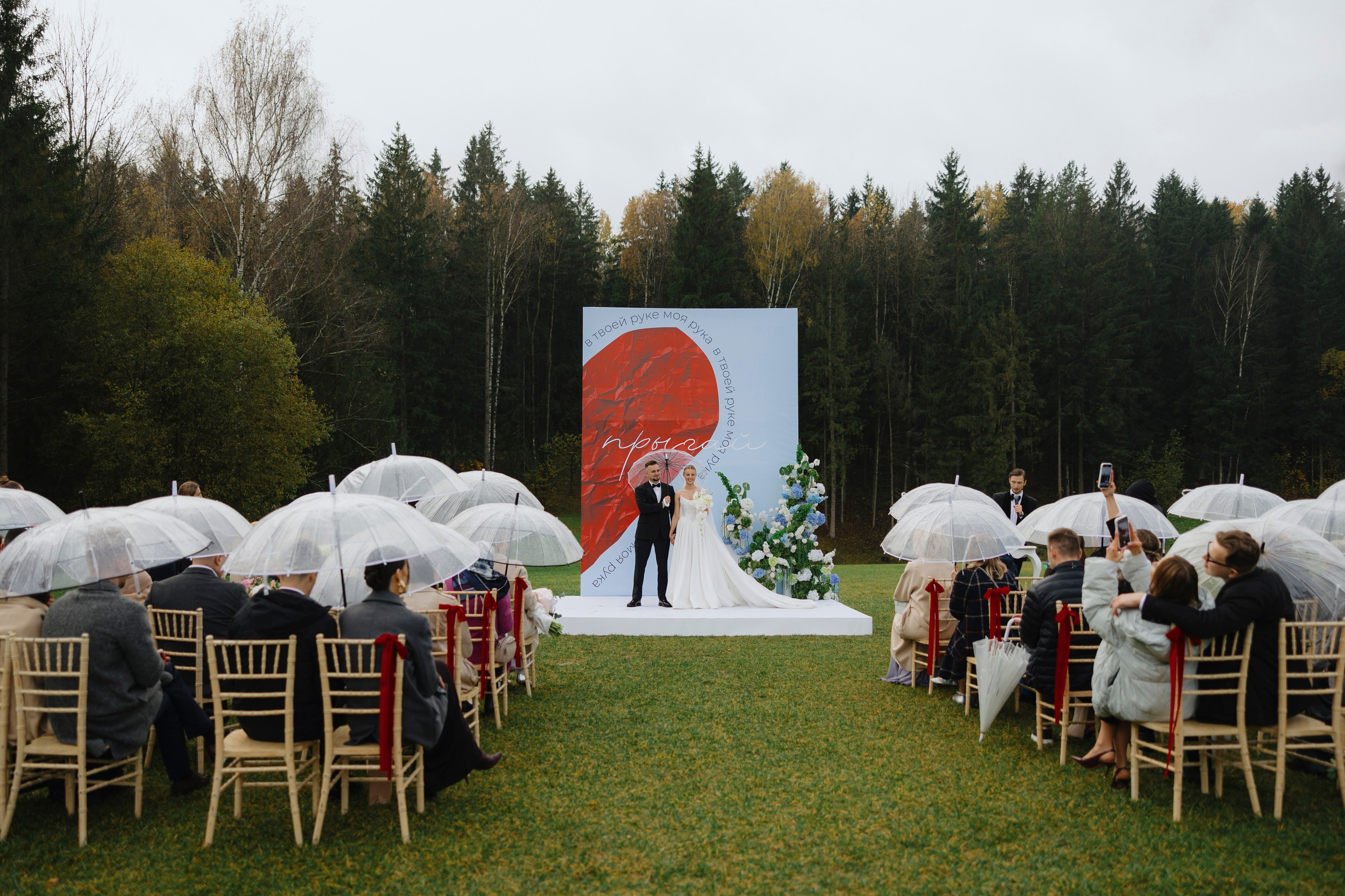 Сергей и Юля | 2025. Wedding photographer Lithuania Poland Latvia Germany