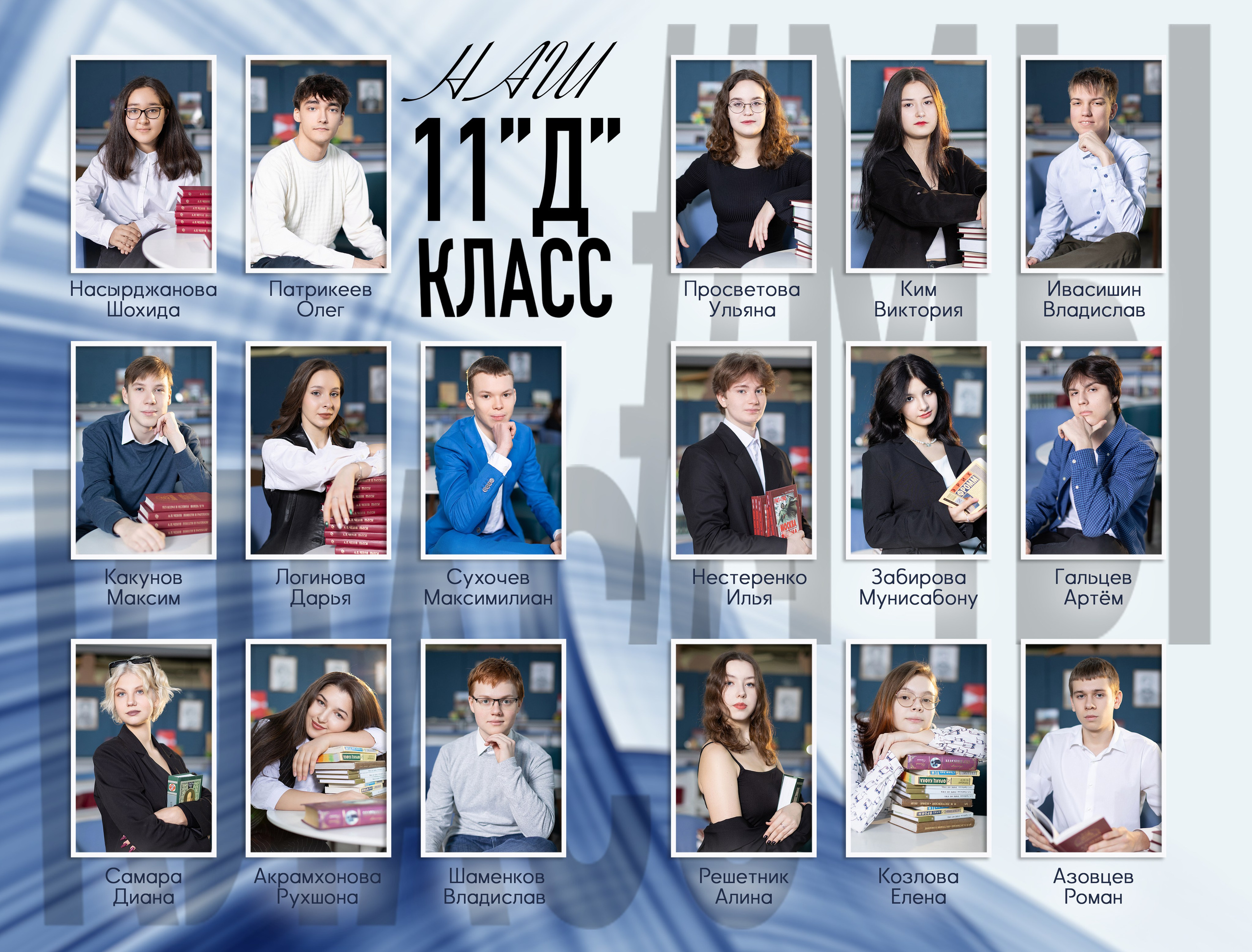 Книга STANDART общая. Семейный и индивидуальный фотограф в Химках и Москве