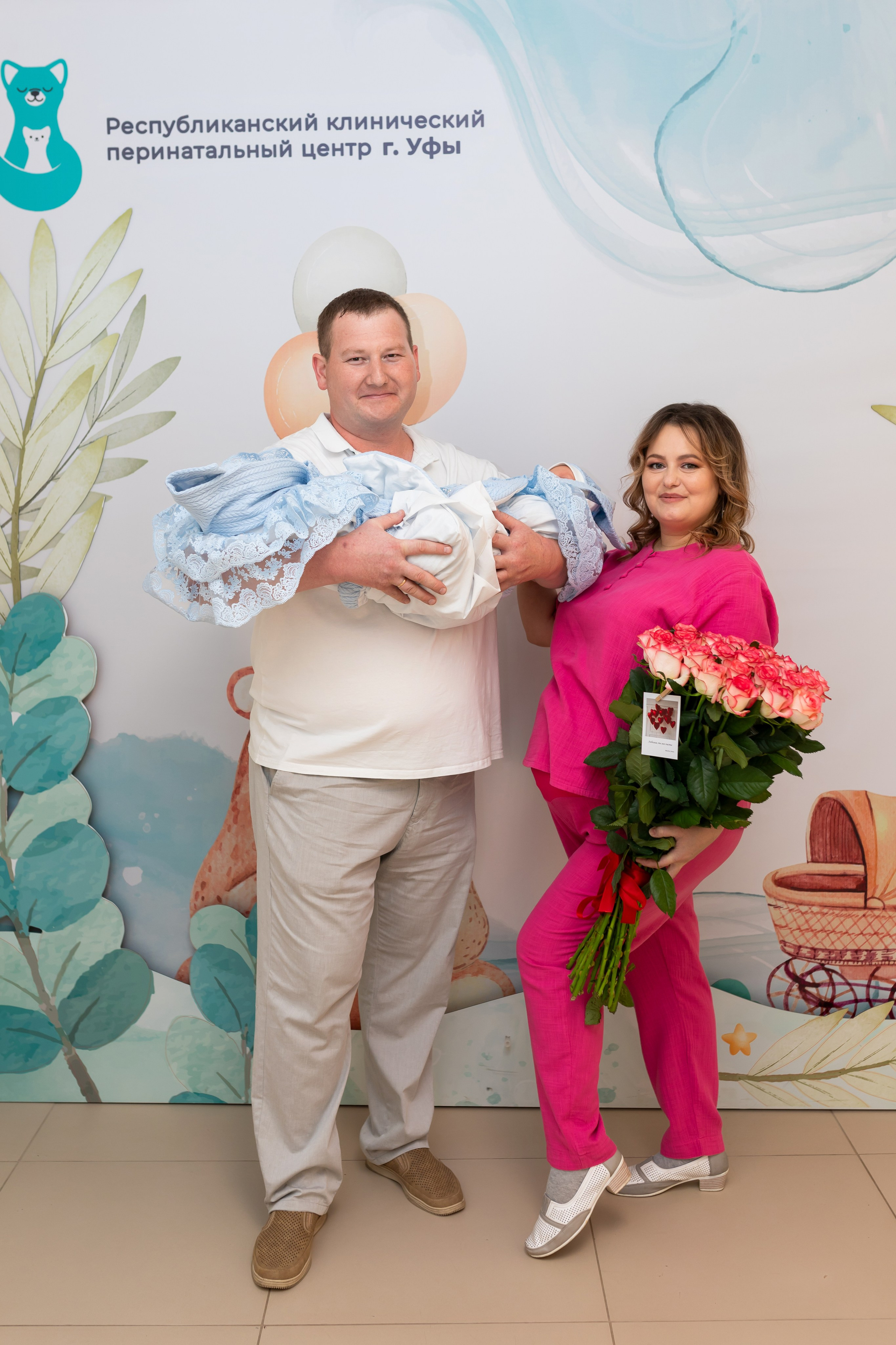 Выписка Екатерины. Марина Шаймухаметова. Фотограф в Уфе