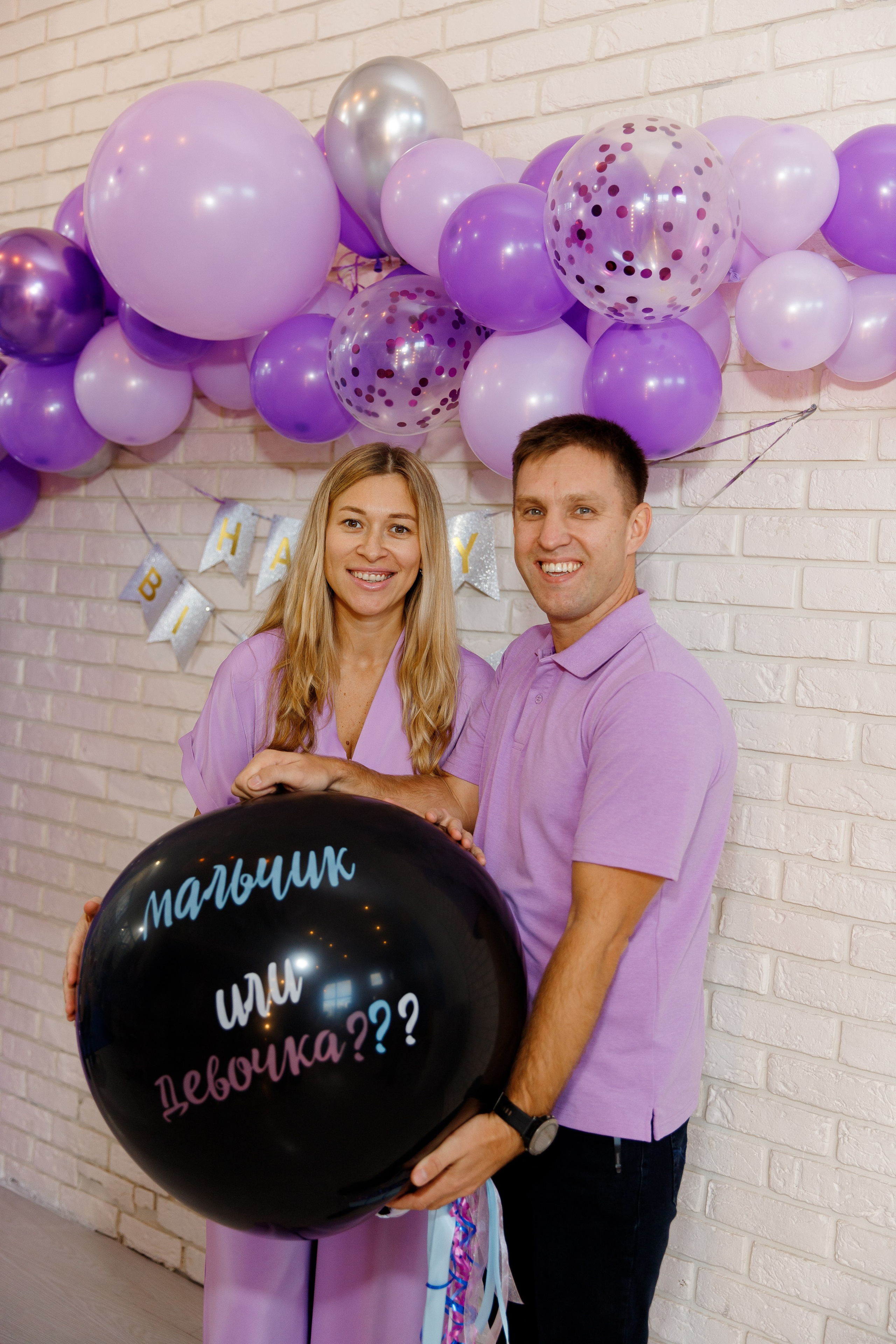 День рождения лофт Василек. Фотограф Александра Сыщенко