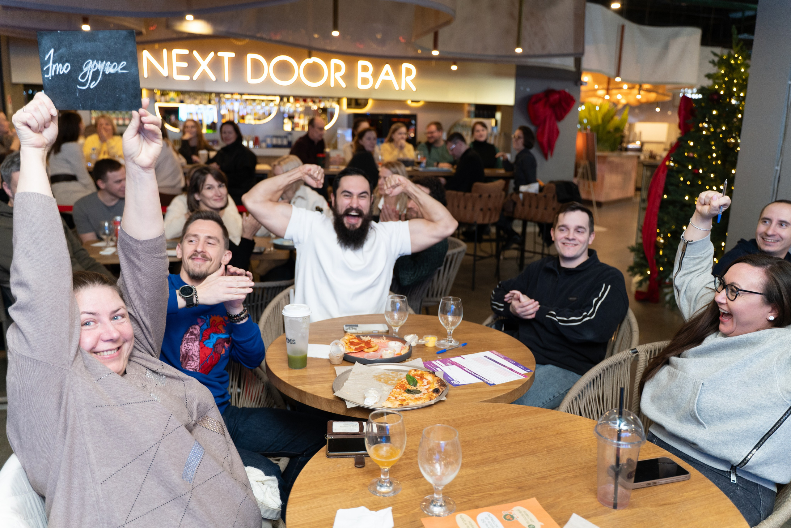 Квиз. Видео и Фото