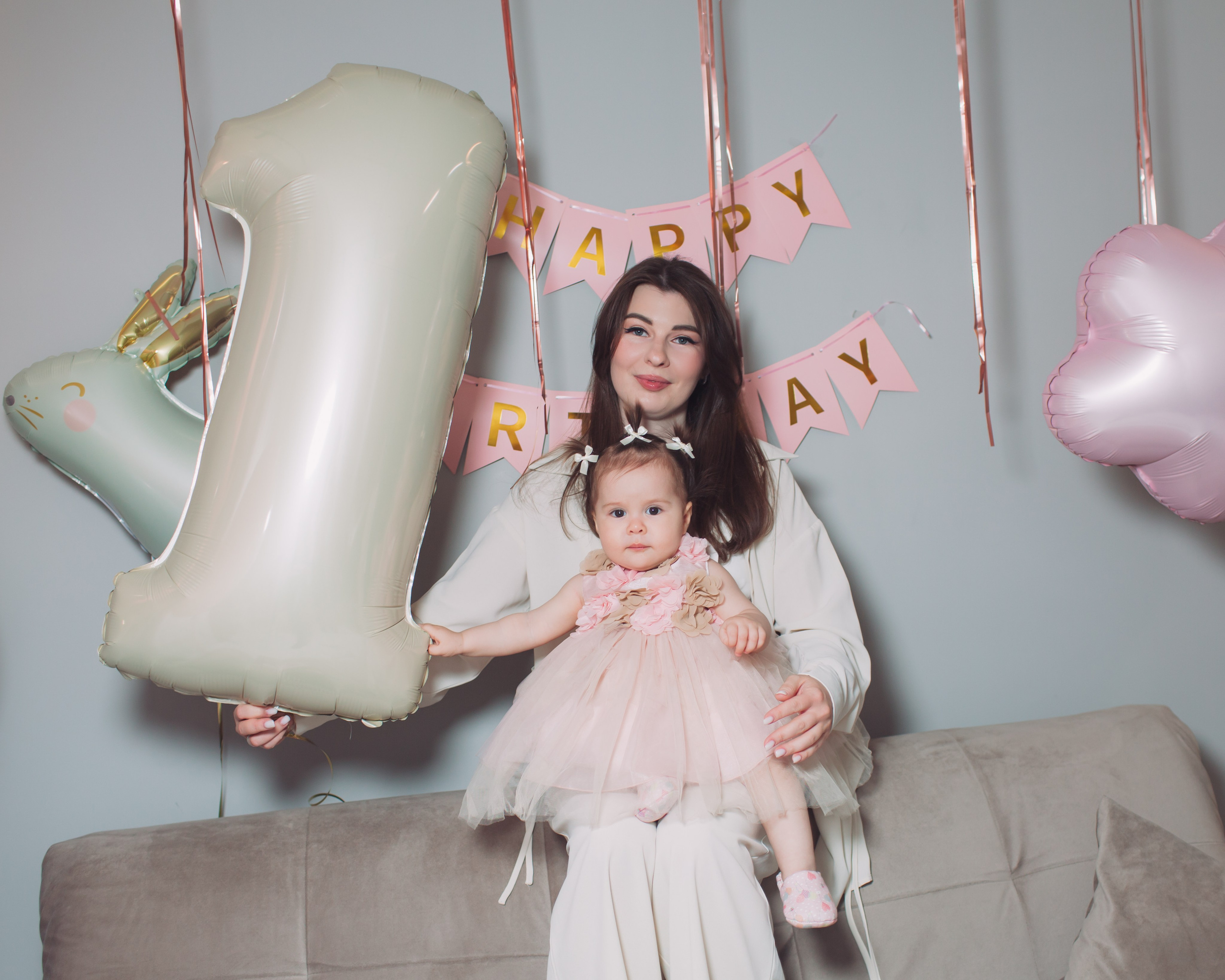 Выезд. King and Queens