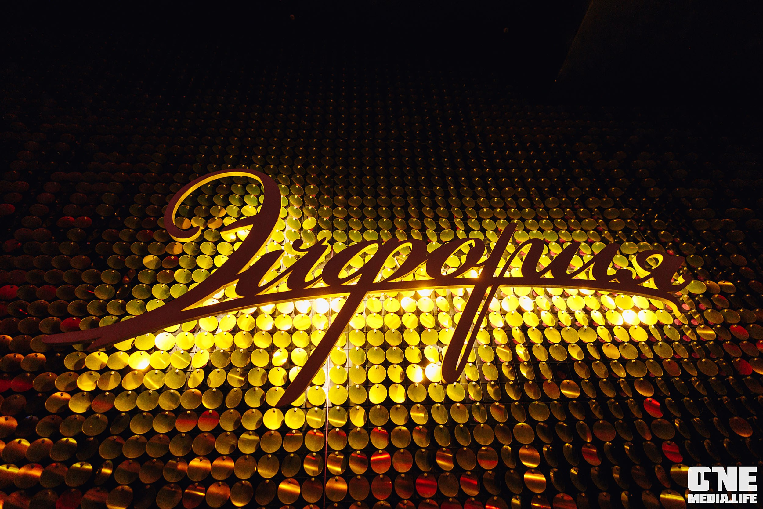 Фоторепортаж в караоке-клубе Эйфория. One Media Life: фоторепортажи, фотоотчеты с мероприятий и заведений