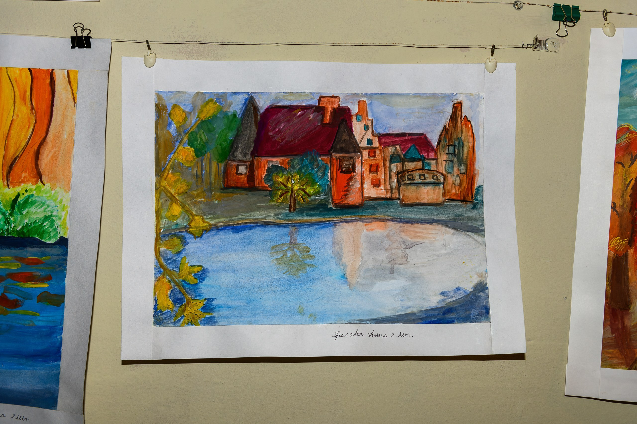 Выставка «Влюбленная в мир». Художница Татьяна Иванова-Гуляева. Фотограф Валерия Голубева (Миронова)