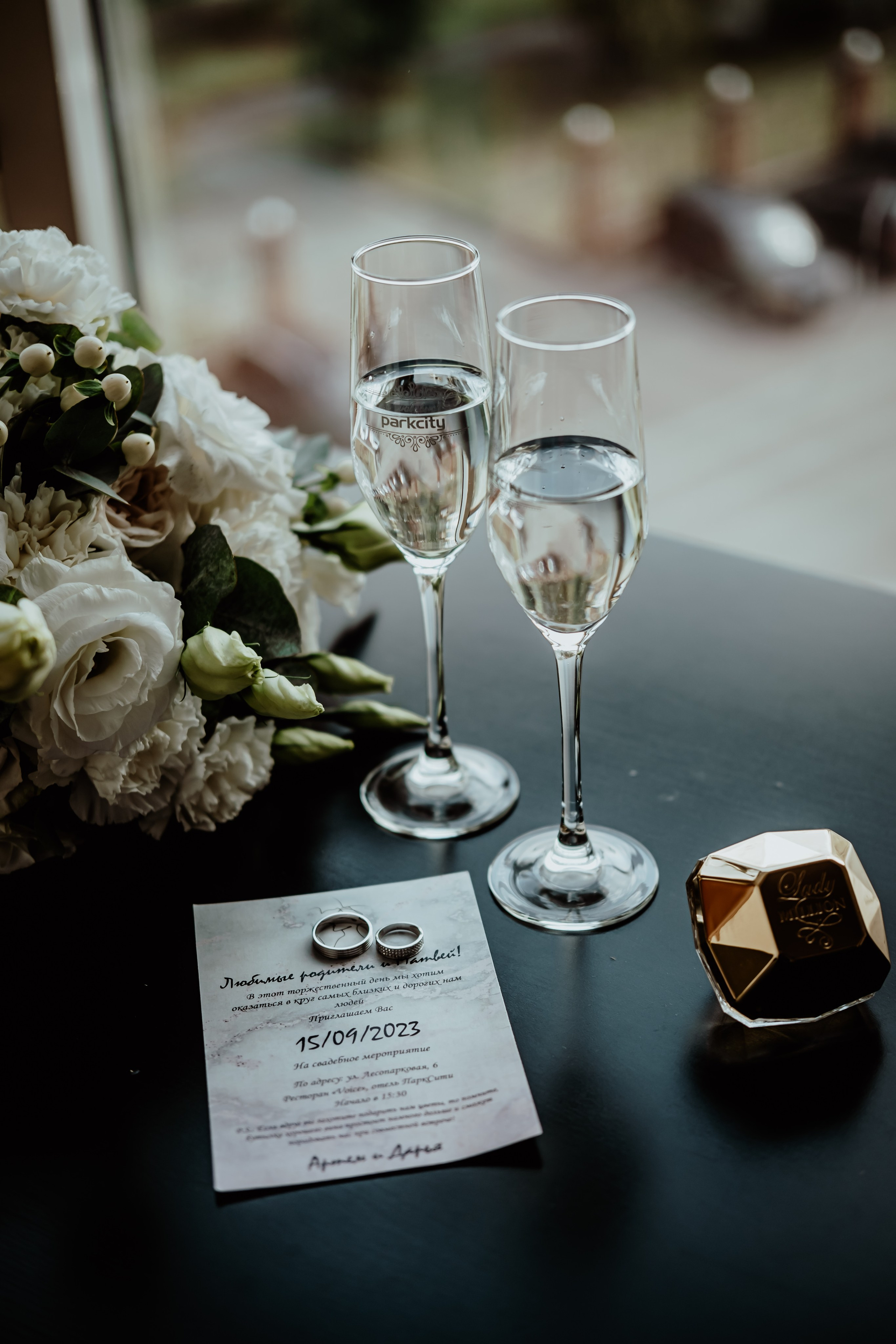 Даша и Артём. Свадебный фотограф Челябинск