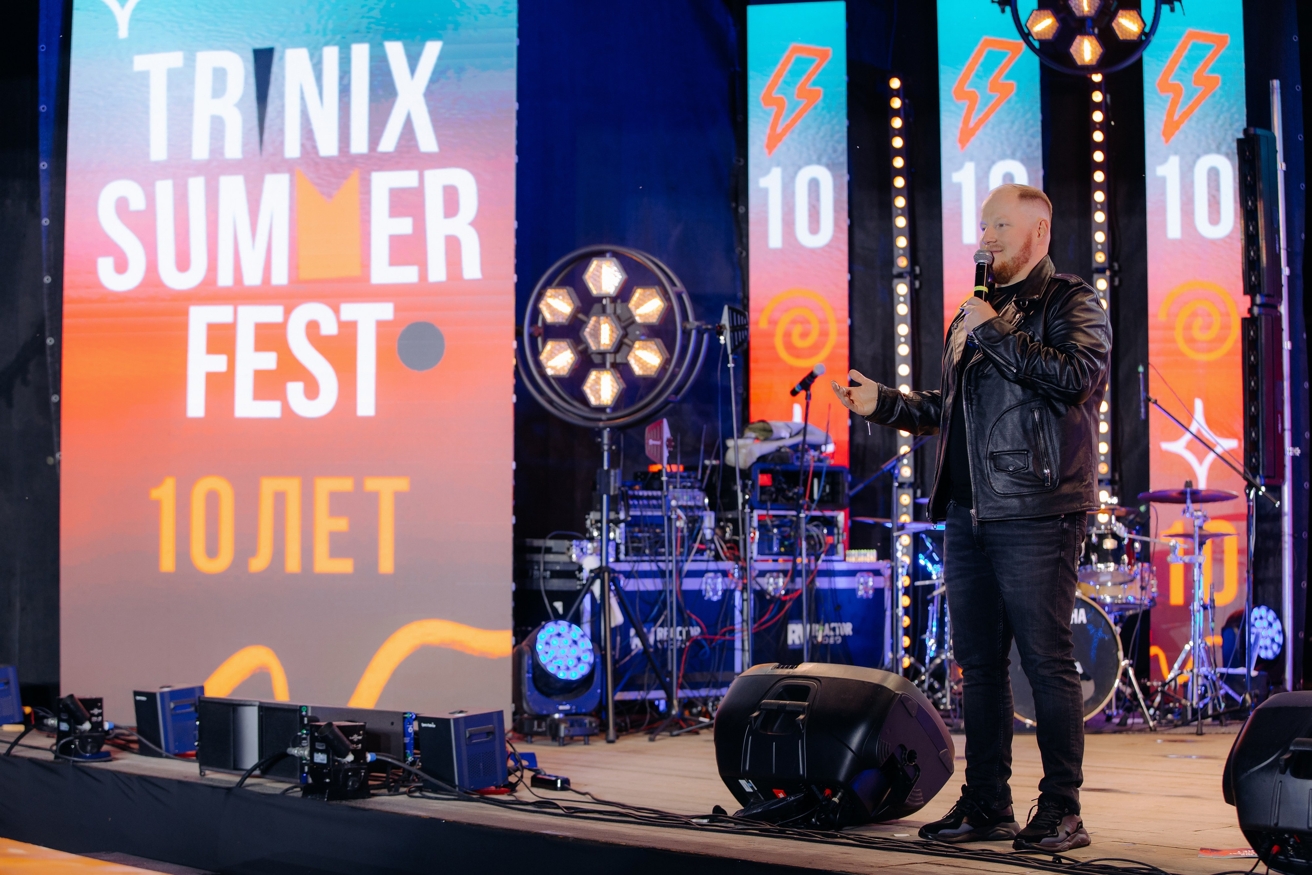 TRINIX 10 лет. Фотосъемка свадебных, семейных и корпоративных мероприятий в Перми