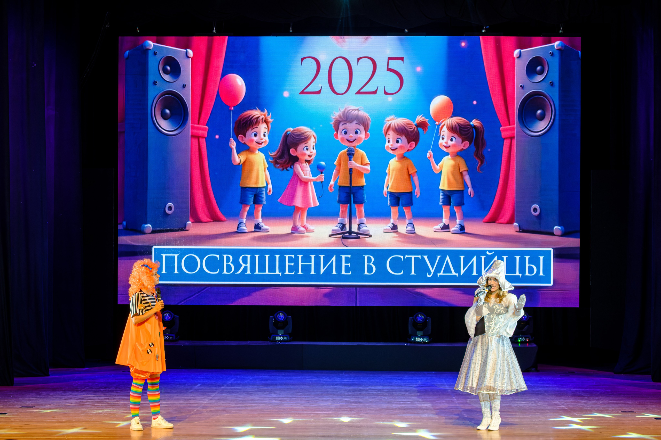 Посвящение в студейцы — Репортаж Никиты Максимова. Междуреченск