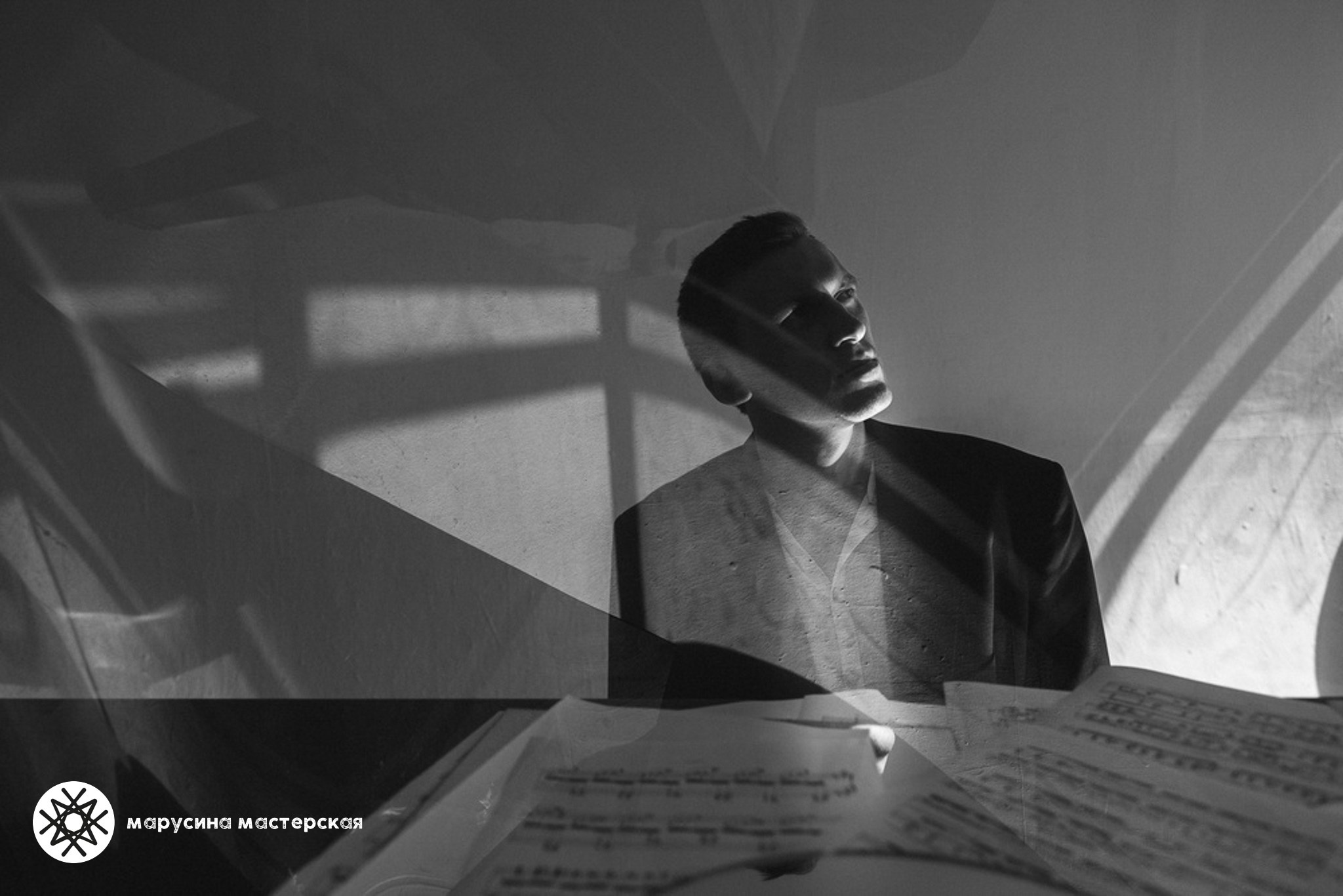 Наталья Ермолова