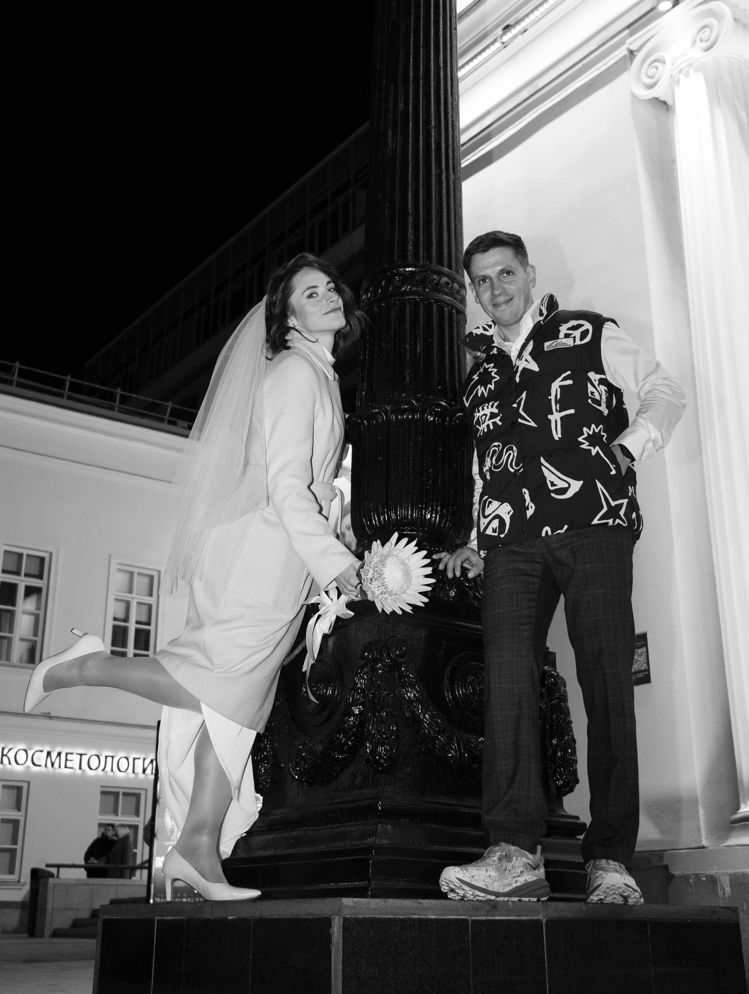 Роспись ЗАГС Александр Зоя. Видеограф, фотограф в Москве Мария Васильева