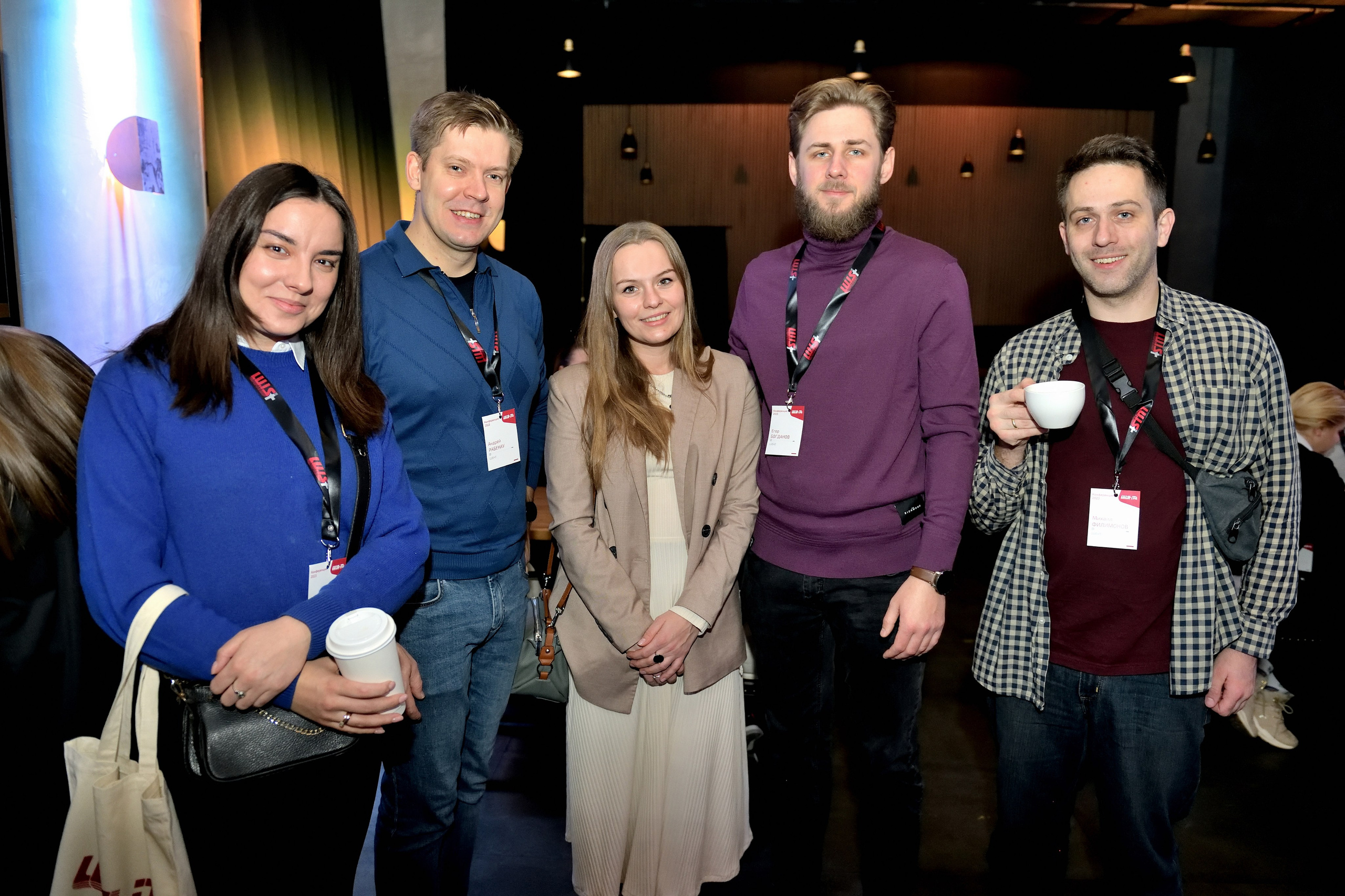 "Гости IT-конференции в Москве".