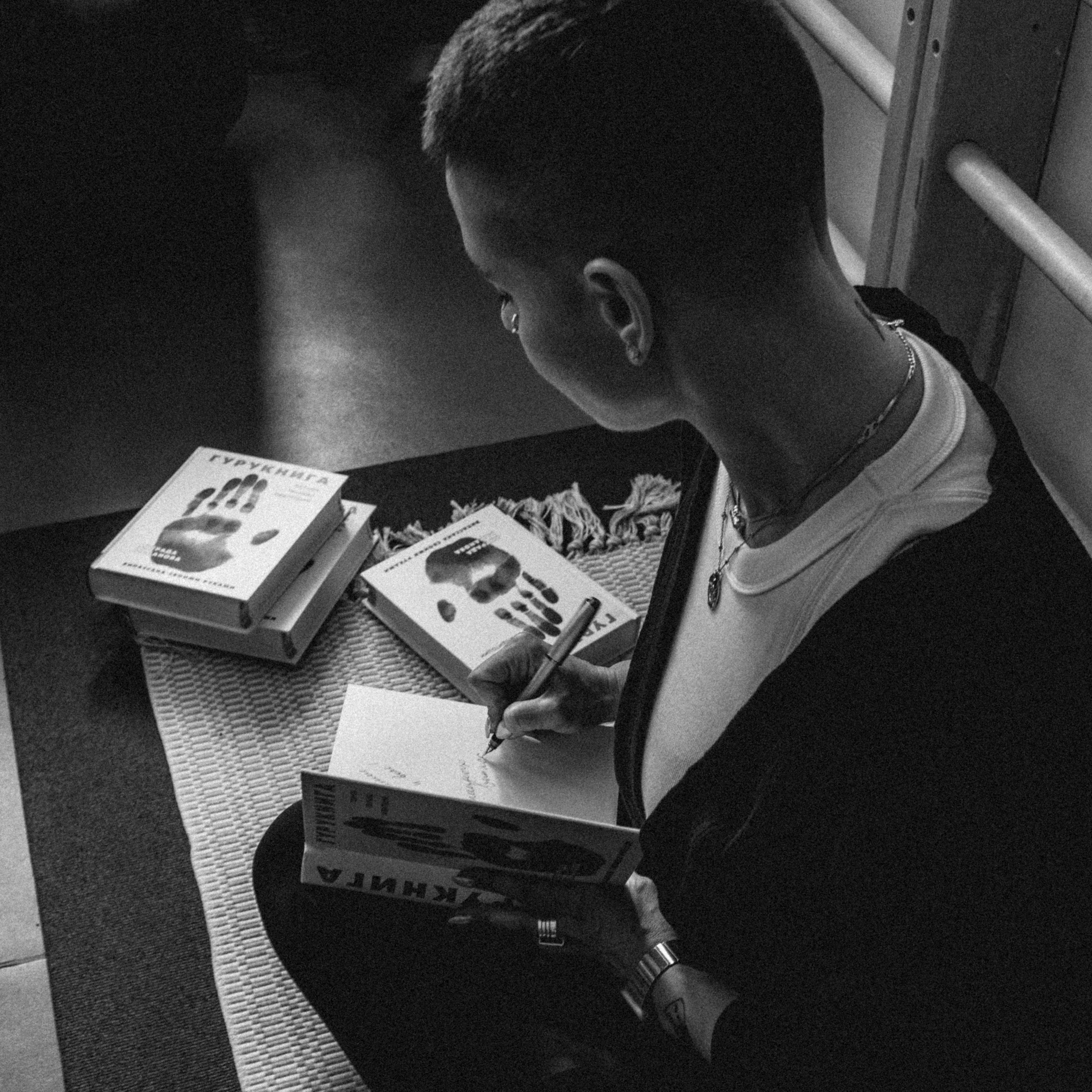 Жизнь. Игорь Гичка. Портрет с любовью