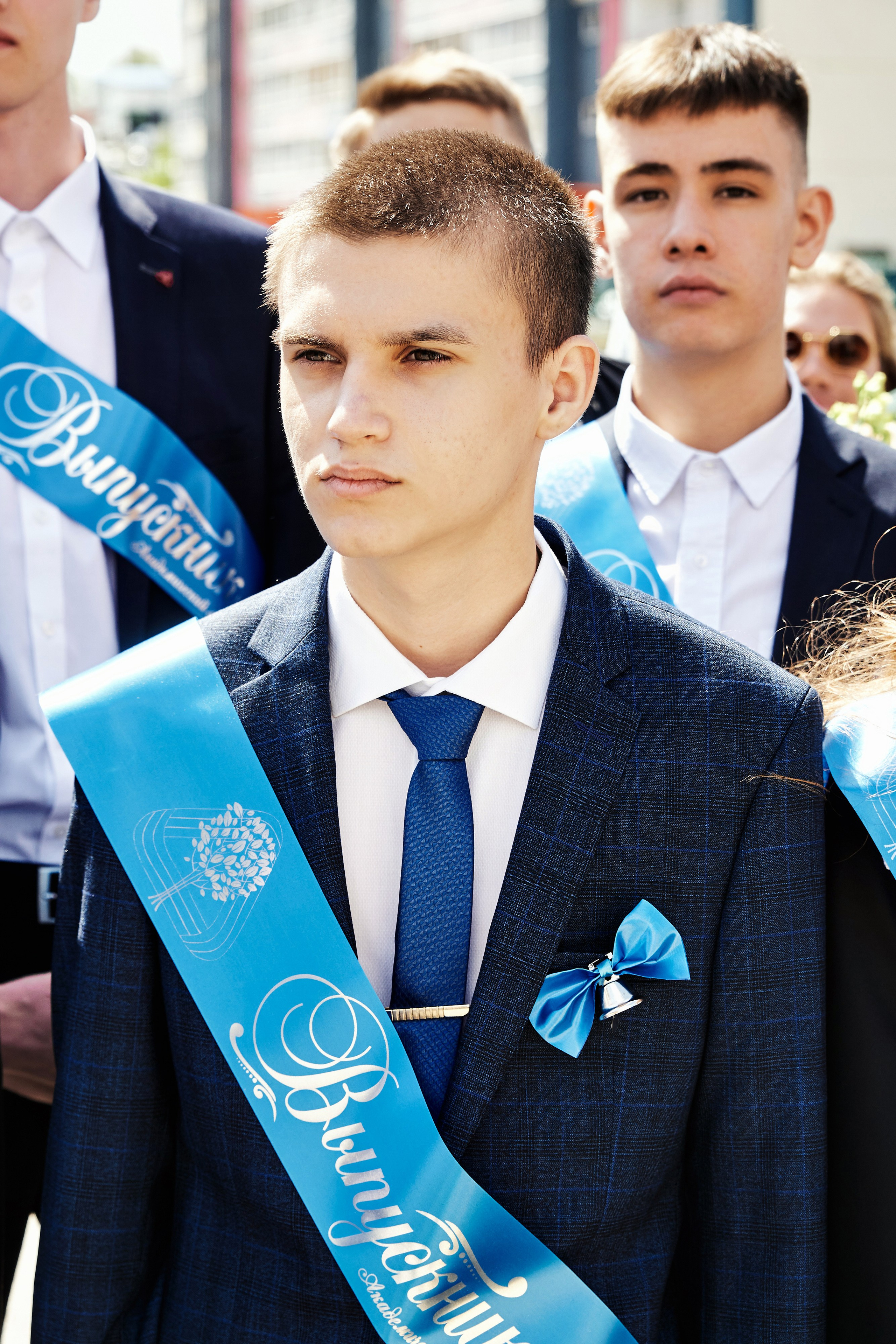 Последний звонок