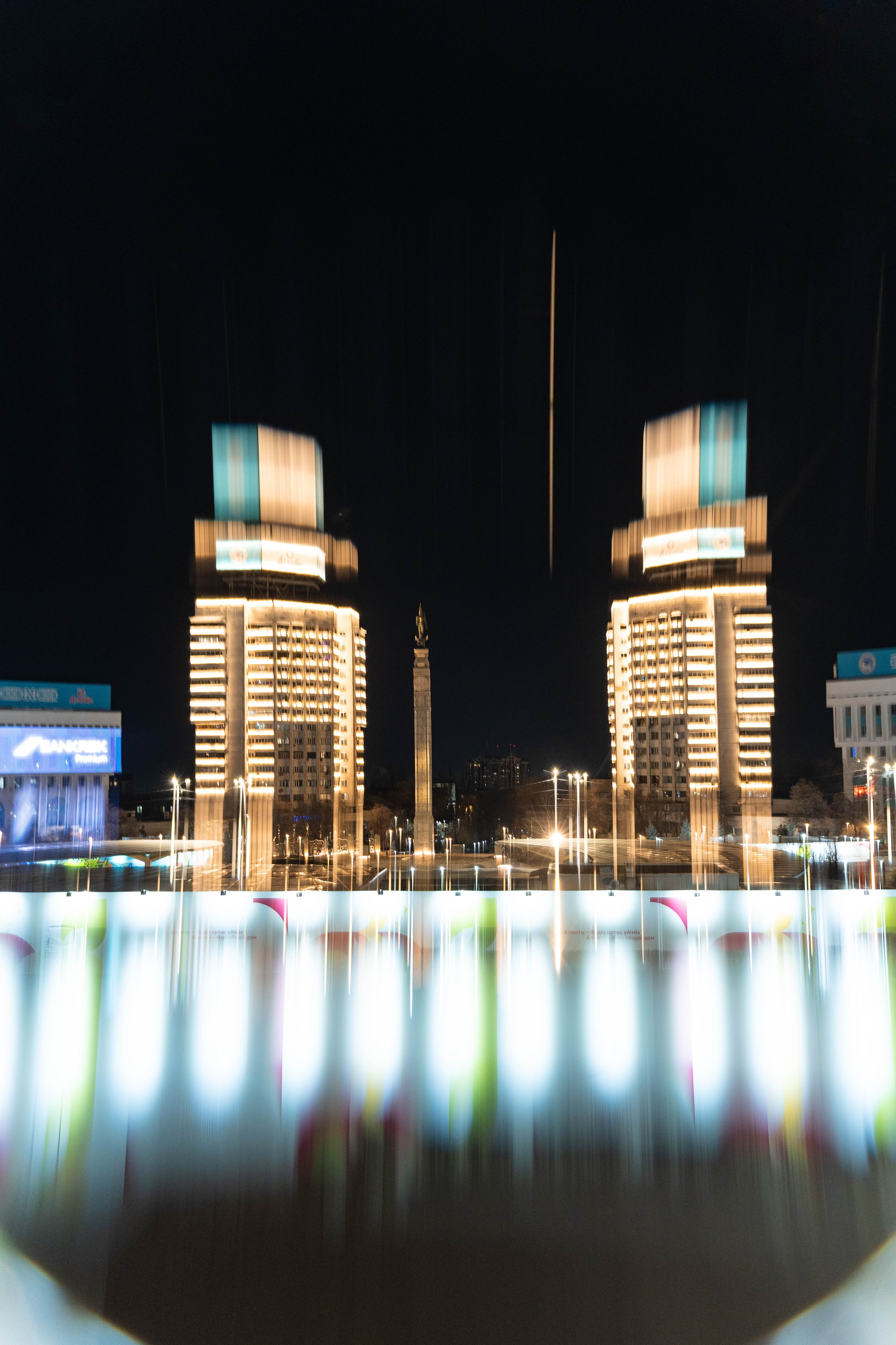 Ночной город. Репортажный фотограф в Алматы Цой Сергей