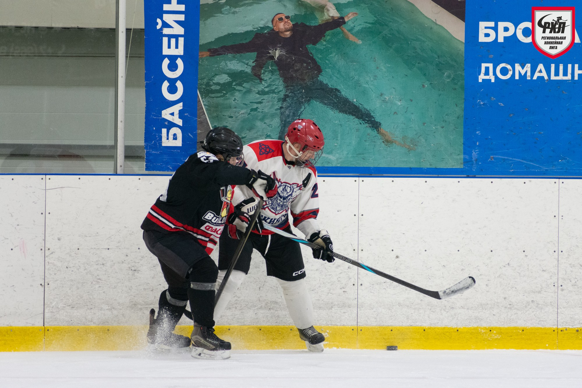 Хоккей. Фотограф Максим Буряк
