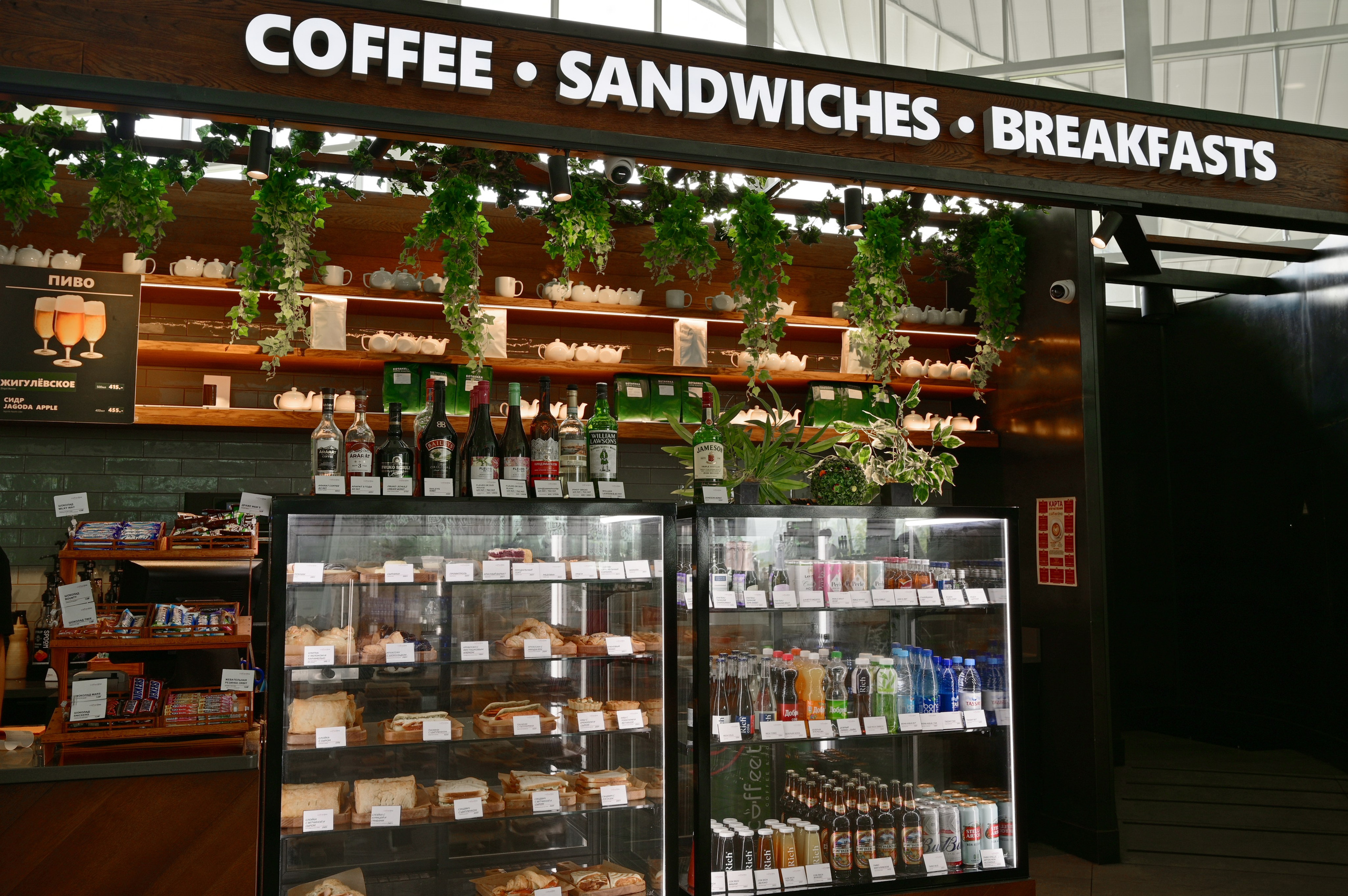 Интерьерная фотосъемка коммерческой недвижимости в Самаре. Фотограф в Самаре Евгения Кутоманова. Индивидуальные, имиджевые и свадебные фотосессии