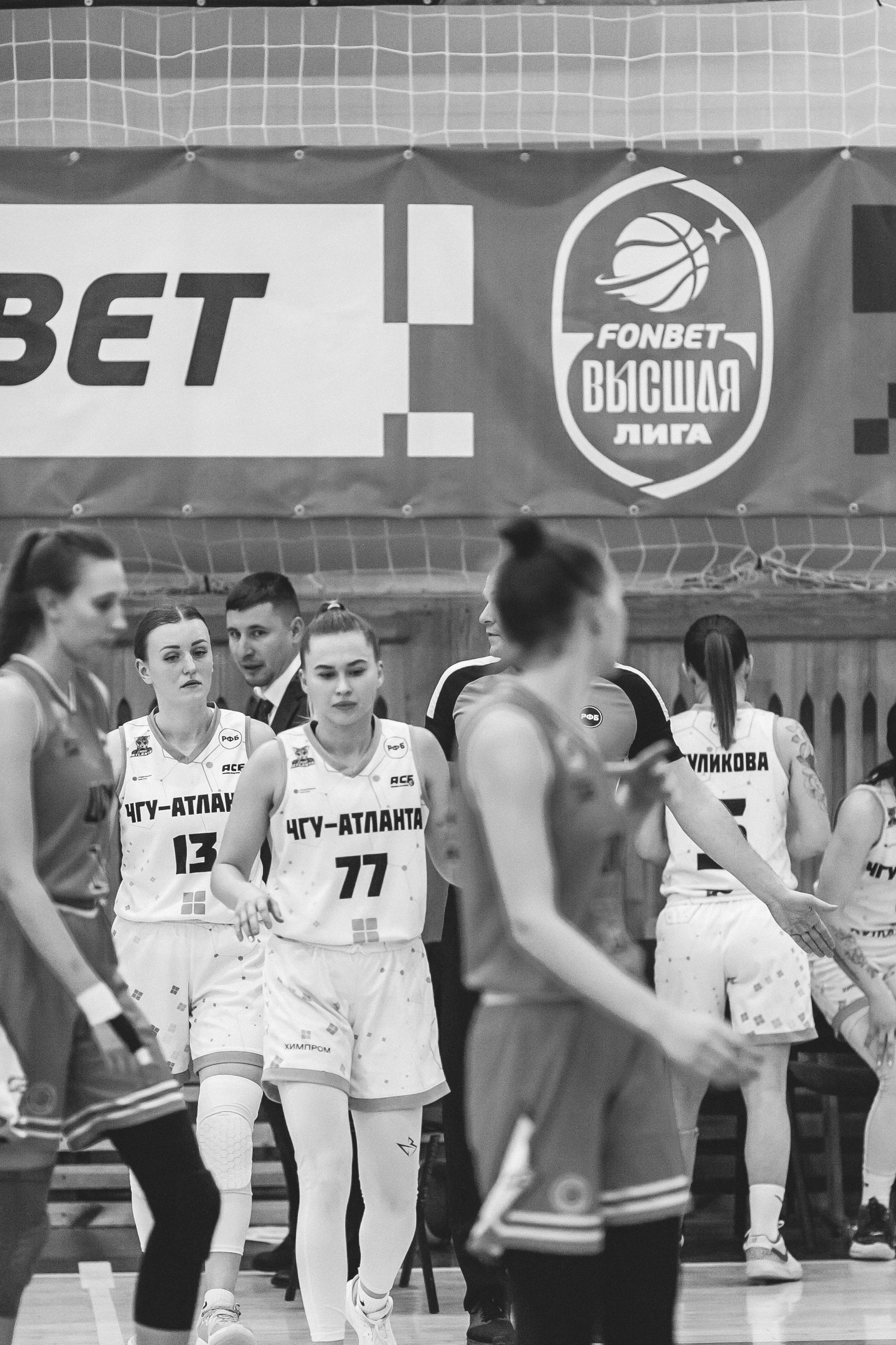 ЧГУ-Атланта — ЦОП (г. Санкт-Петербург) / 21 декабря 2023 г. Фотография