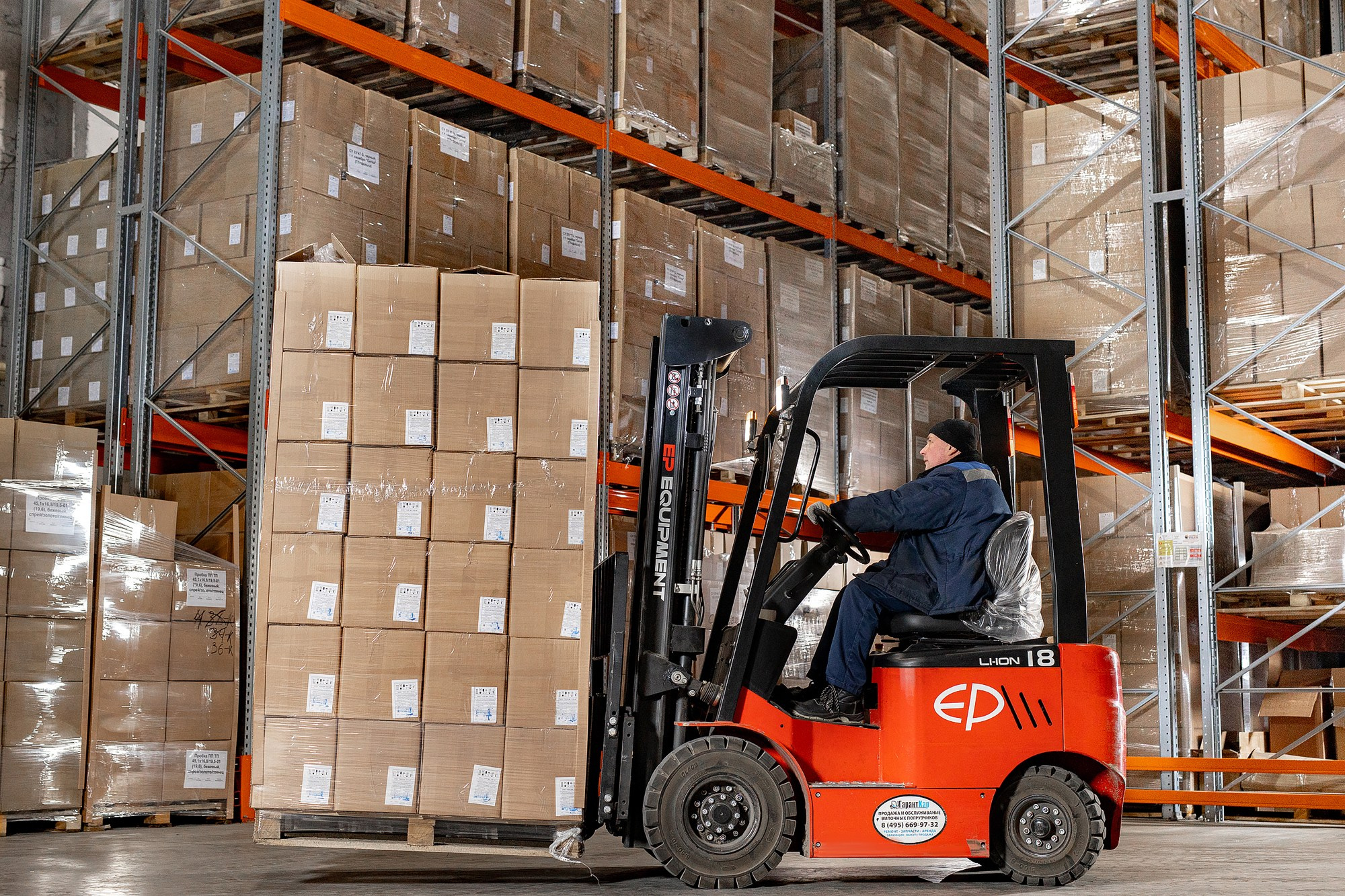 Промышленная. Фотограф Соловьев Денис в Московской и Владимирской области