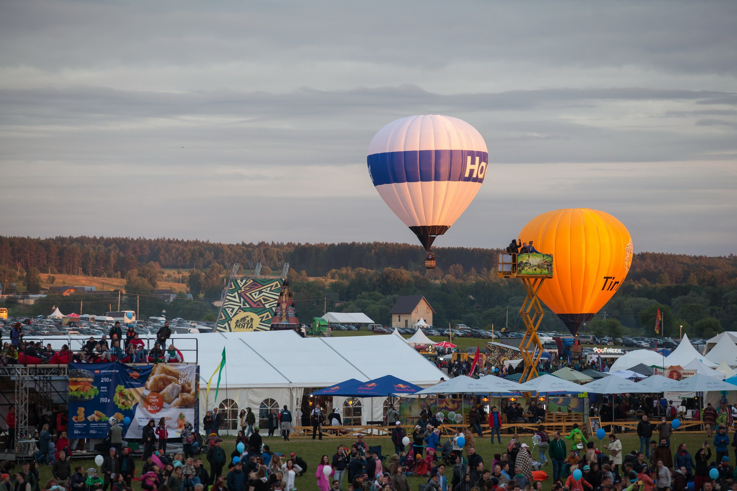 2018. Репортажный фотограф Алексей Пирязев