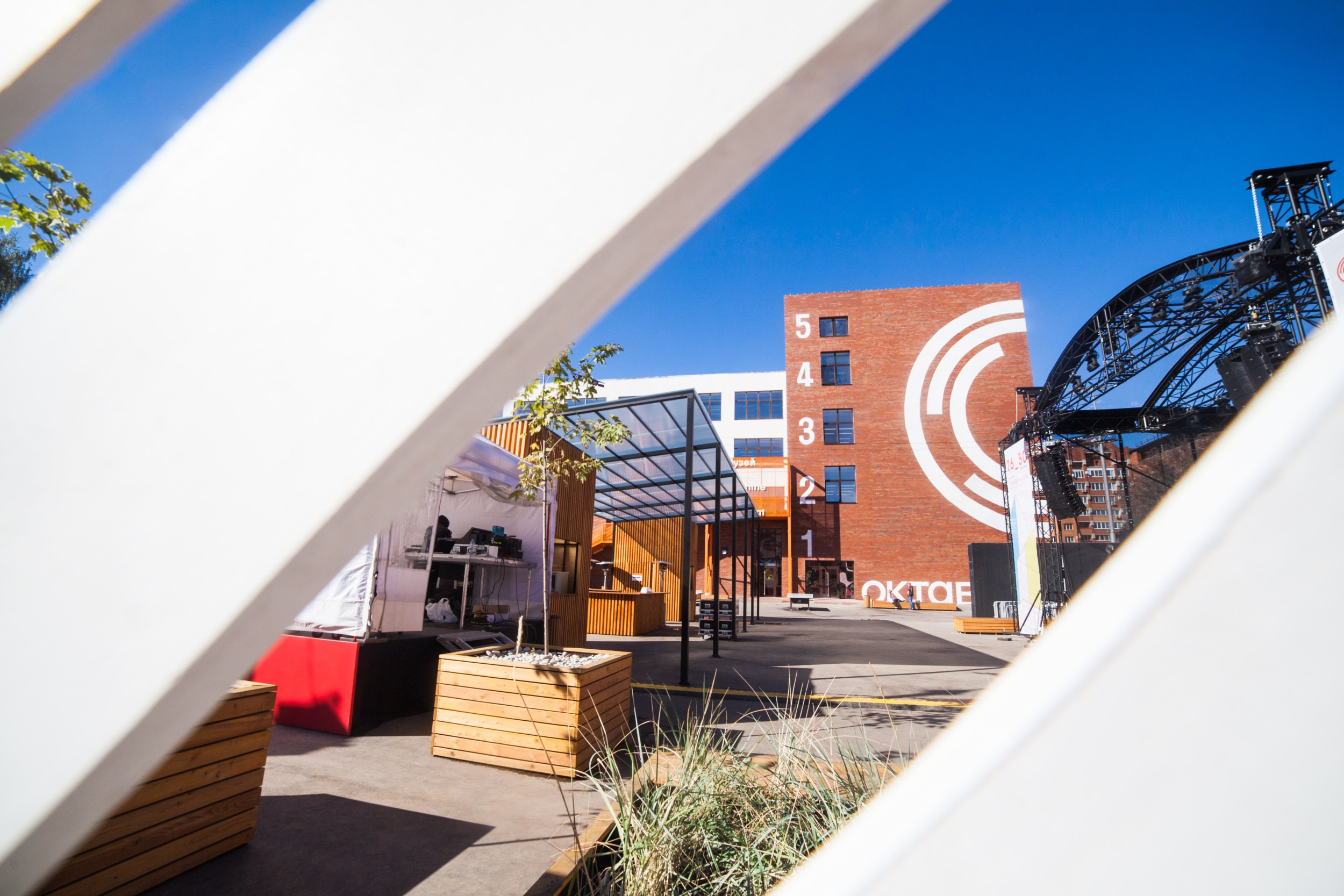 Фестиваль «Трансформаторы. Практика будущего» в Октаве (26-30 сентября 20 18). Репортажный фотограф Алексей Пирязев