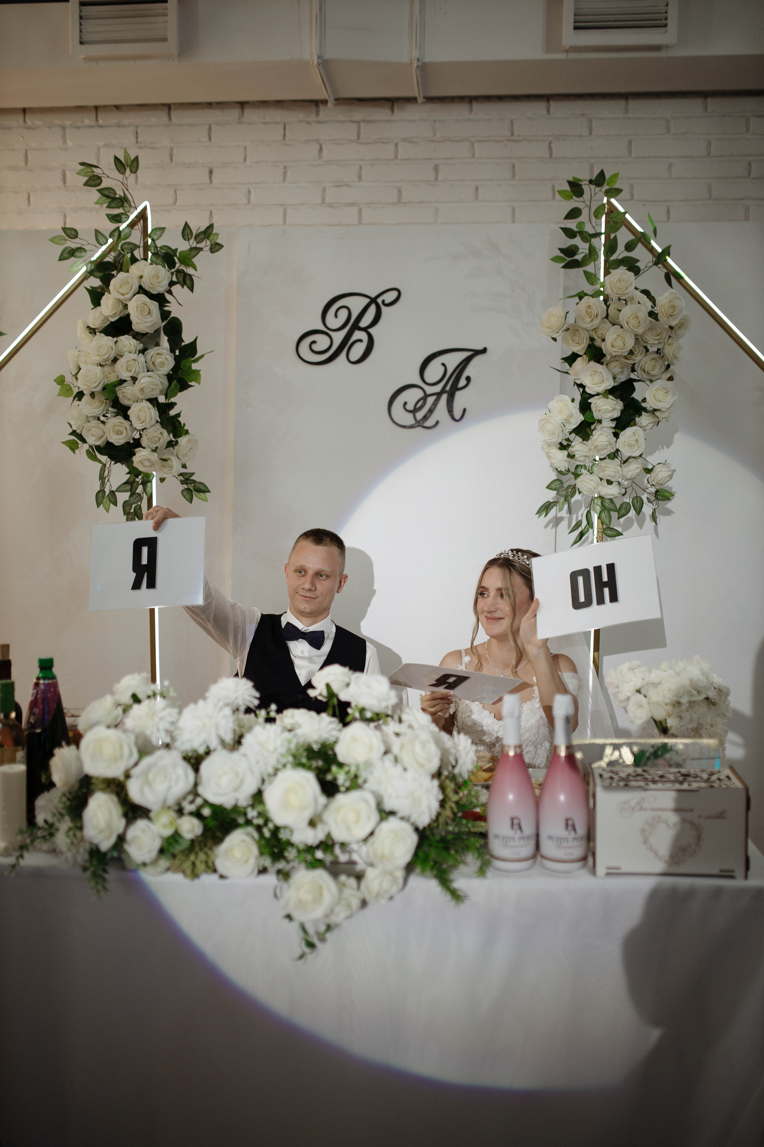 Влад и Алина. Главная