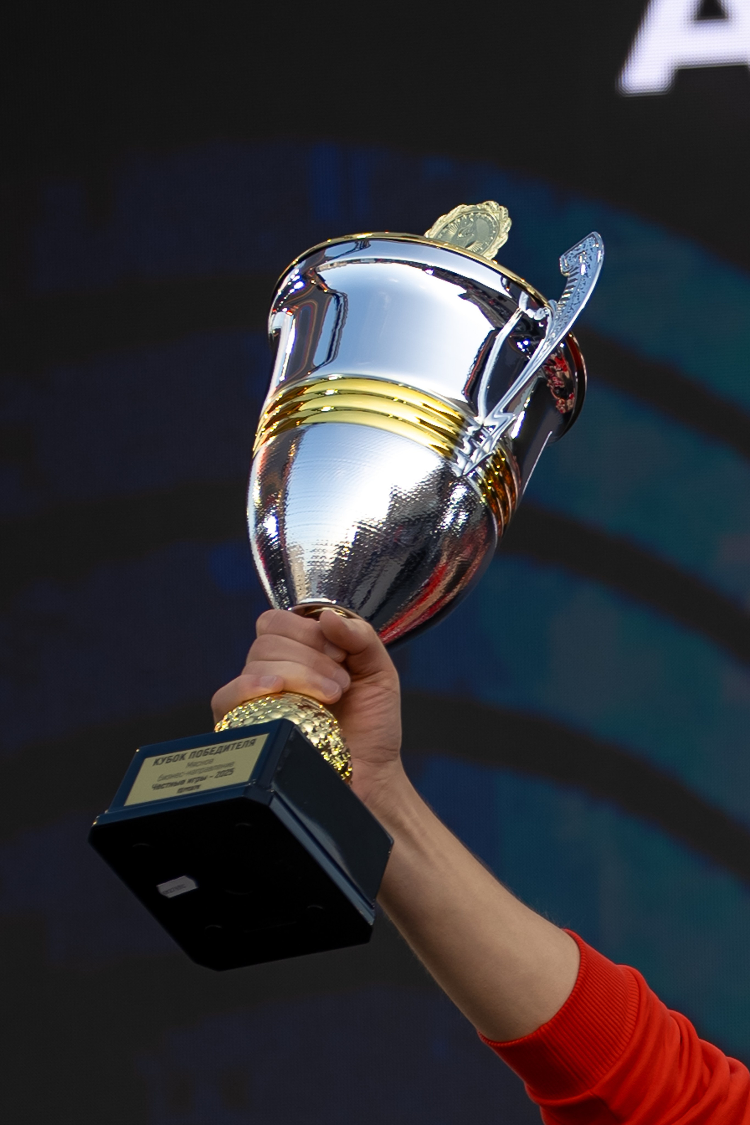 РУСАГРО. Vladislav Blinov photographer