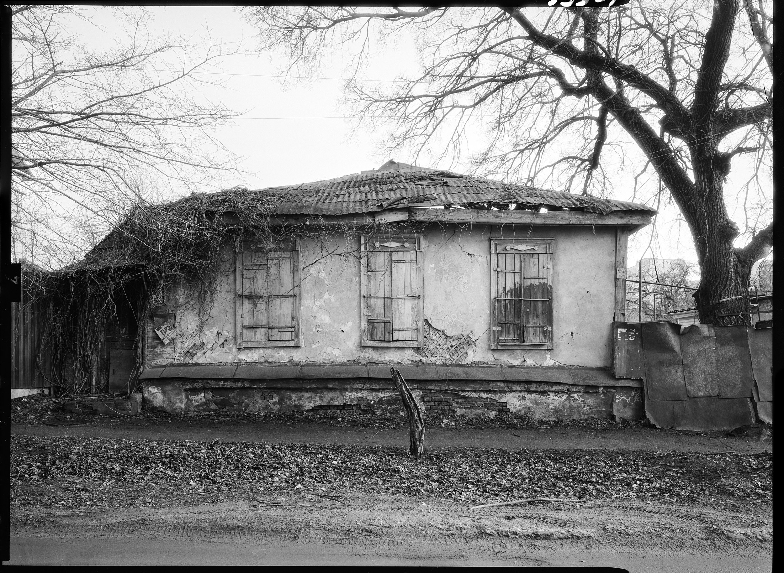 Курск. Igor Volkov