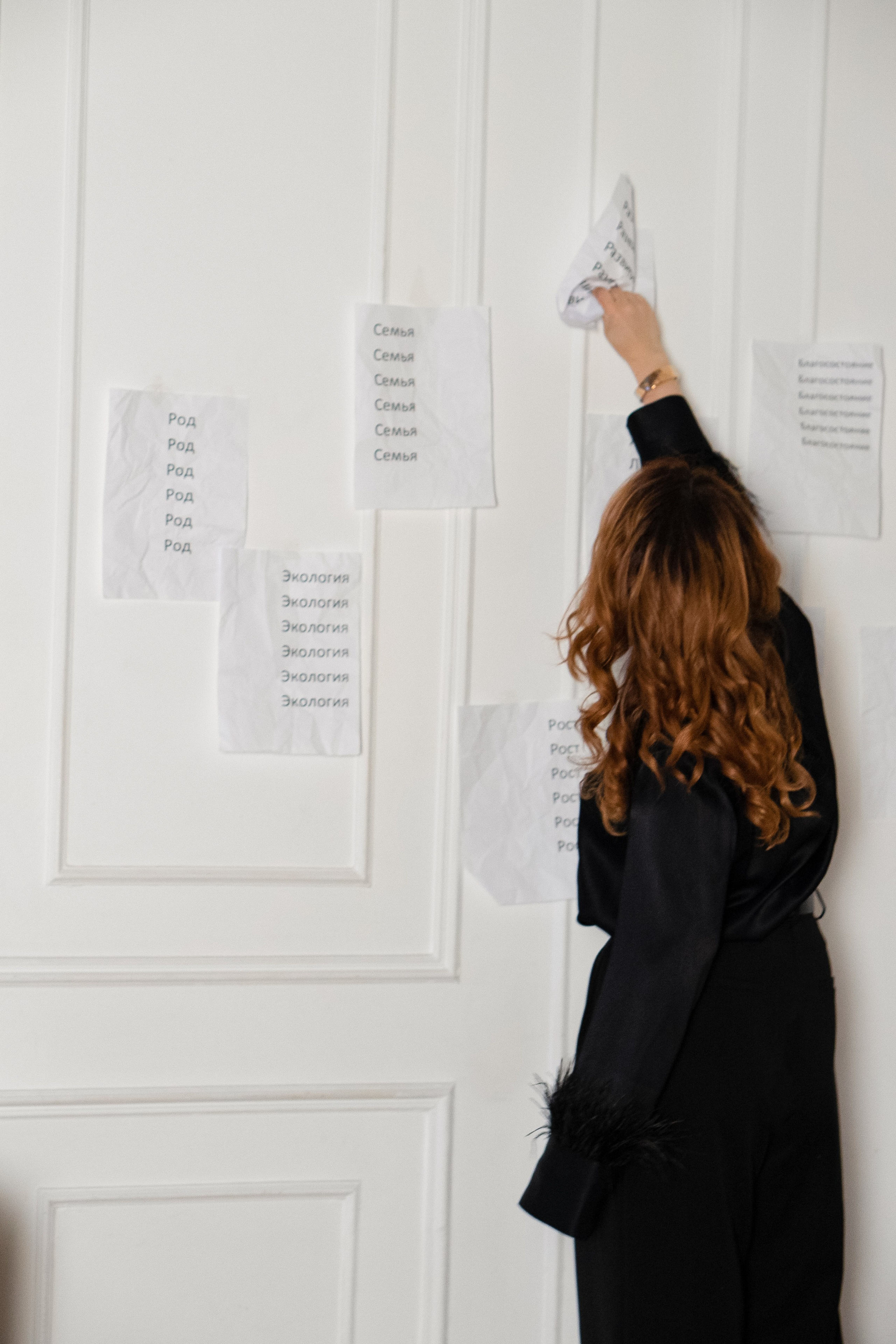 Ксения. Фотограф Ольга Игорева