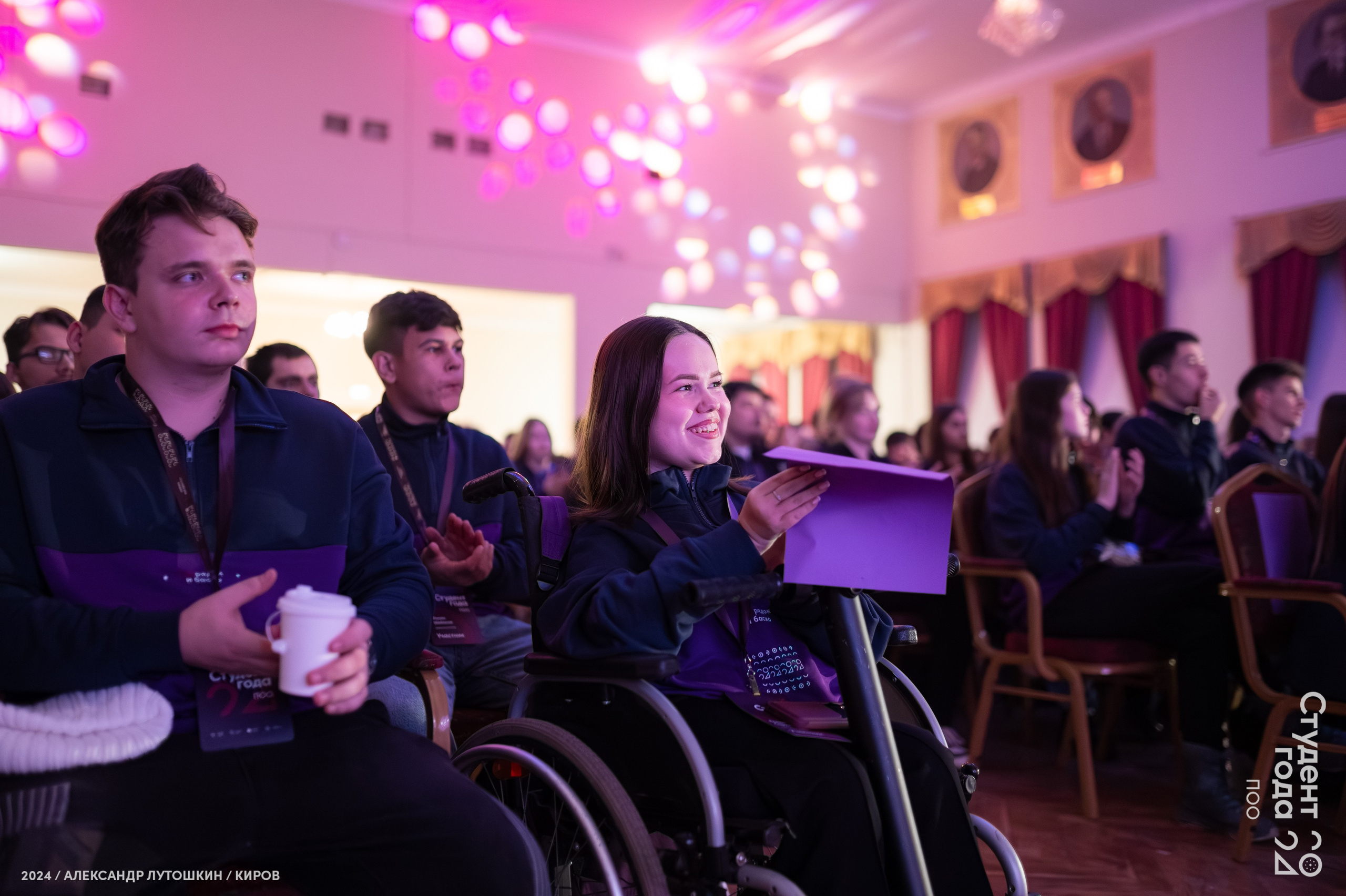 Российская национальная премия «Студент года». Репортажный фотограф в Кирове Александр Лутошкин