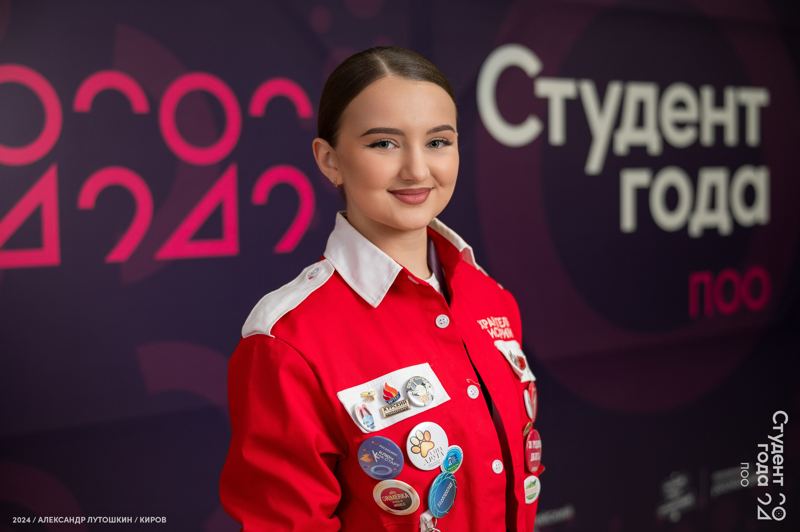 Российская национальная премия «Студент года». Репортажный фотограф в Кирове Александр Лутошкин