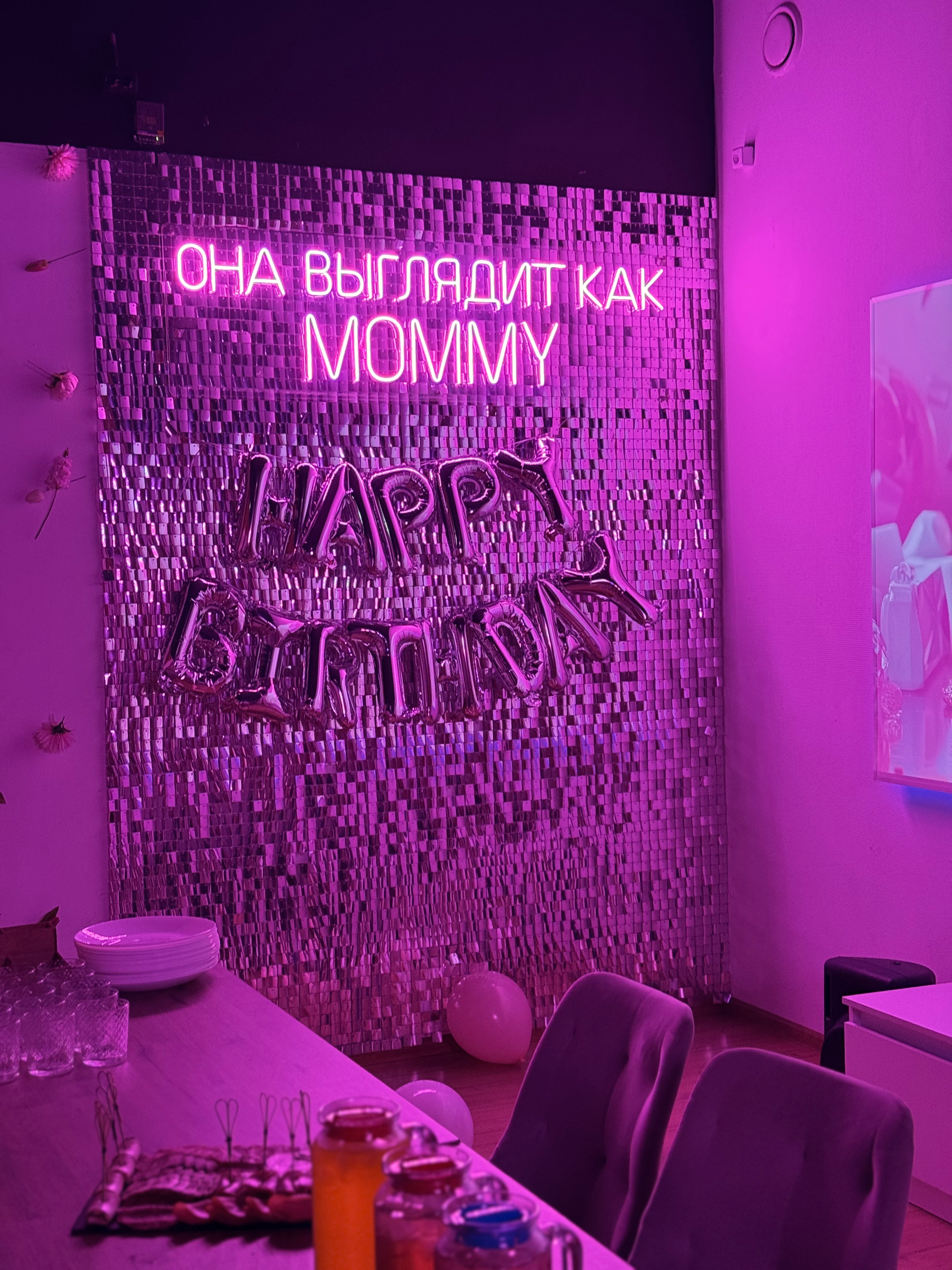 Фотозона hard. Izmailov loft