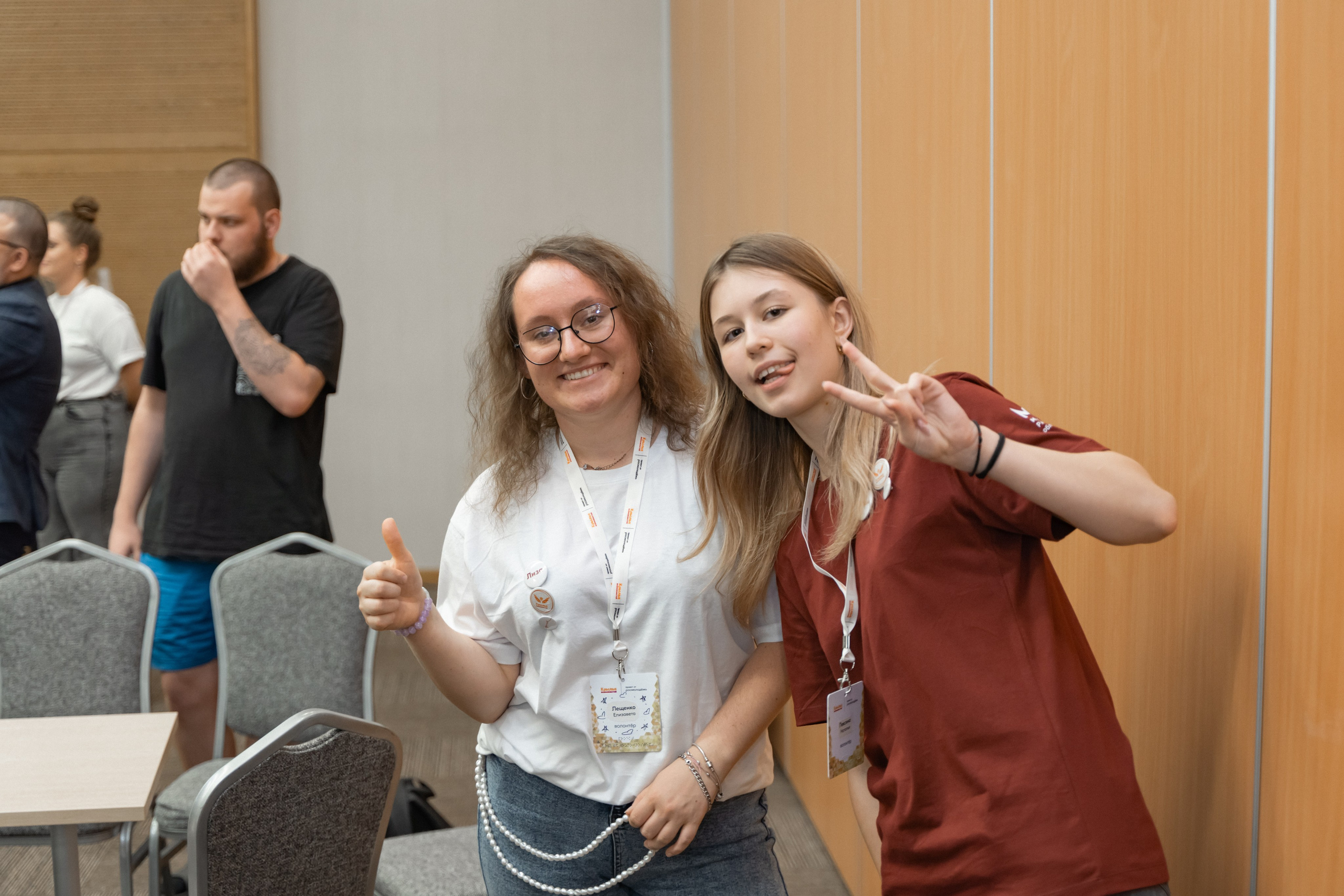 Окружная платформа Всероссийского инклюзивного проекта «Крылья возможностей» 2024. Фотограф Надежда Погребняк | Рязань | Москва