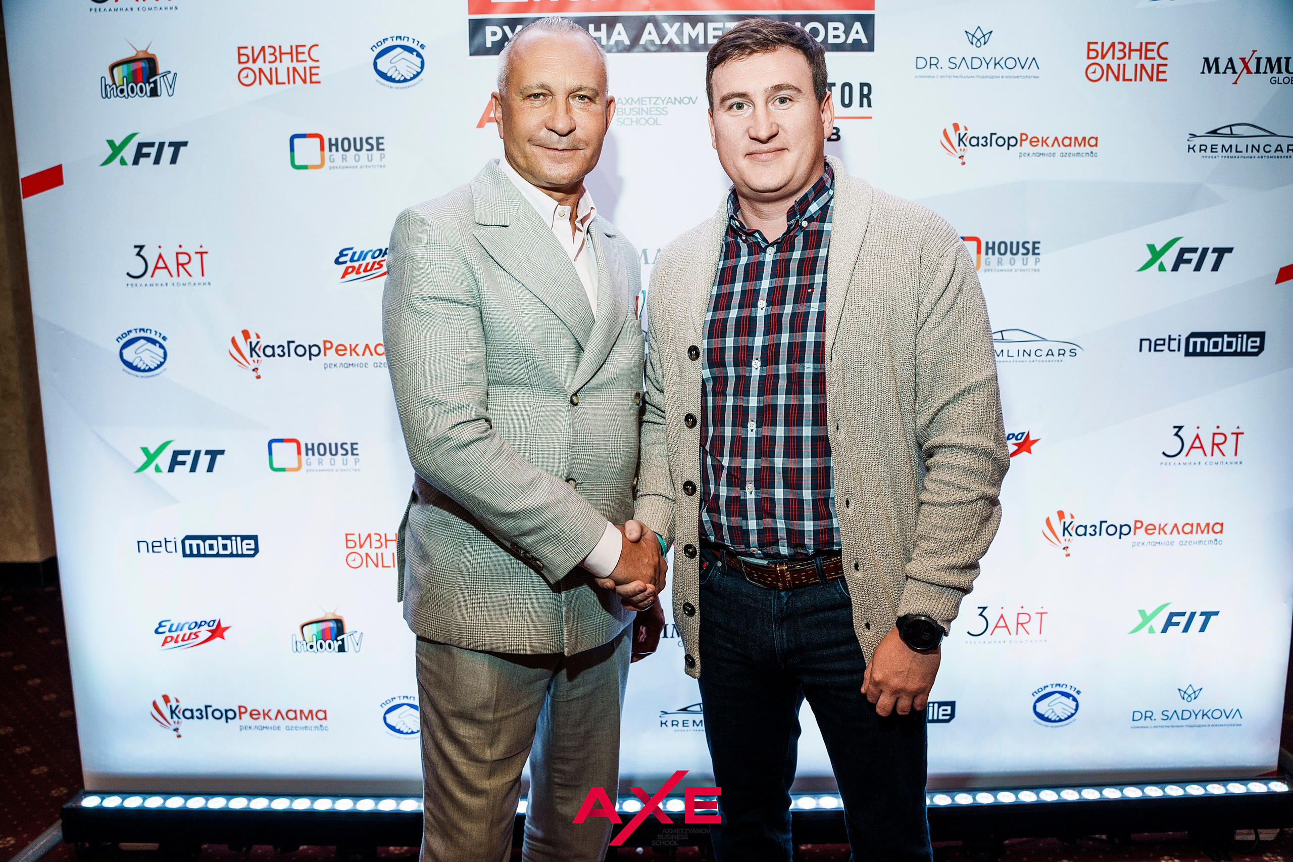 Алексей Ситников. Фотограф Казань