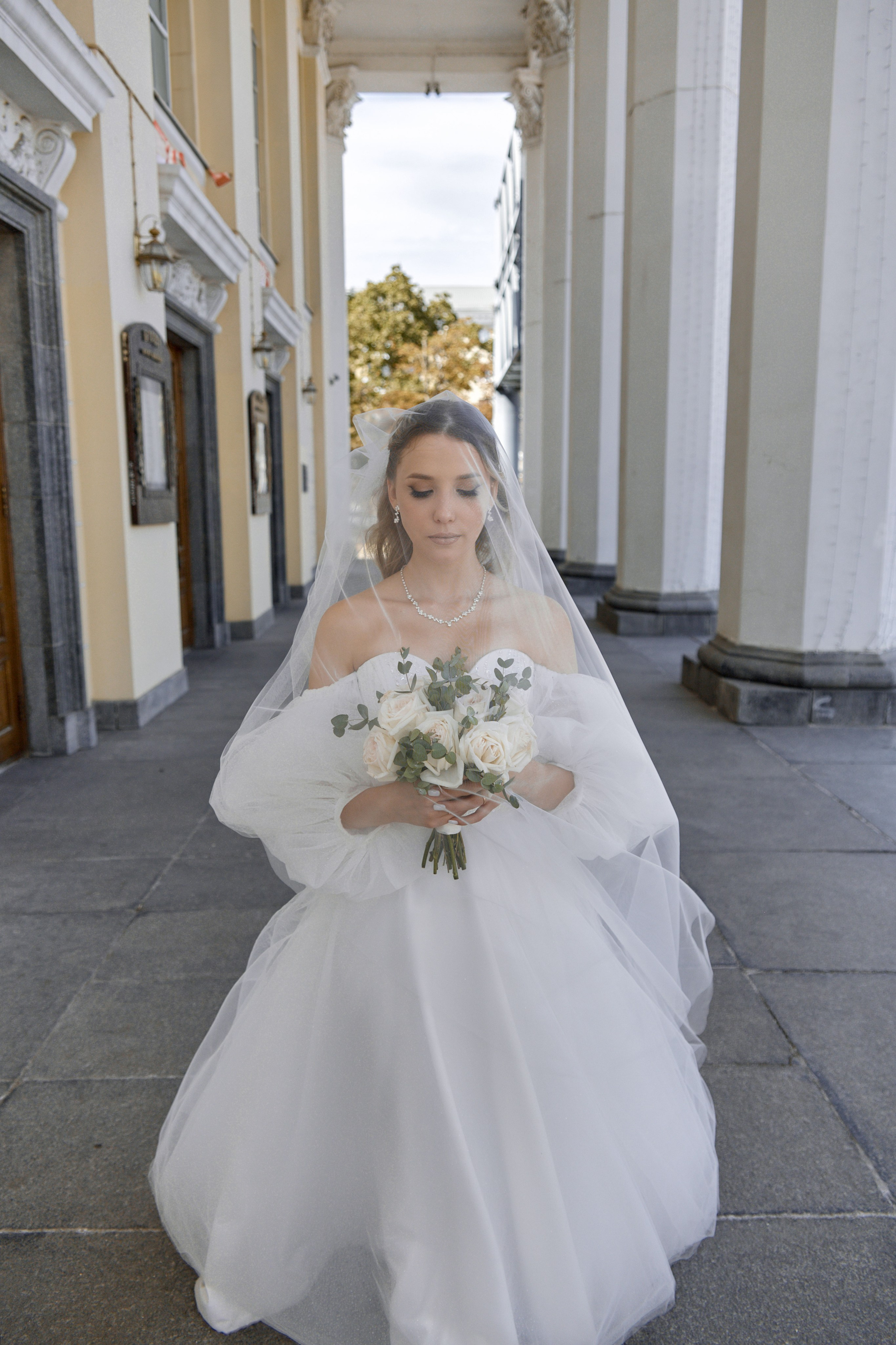 Николай и Александра