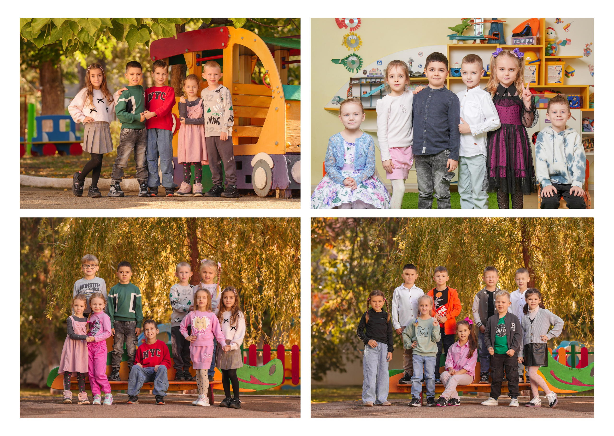 ДЕТСКИЙ САД 156. Красивый выпускной альбом в Краснодаре