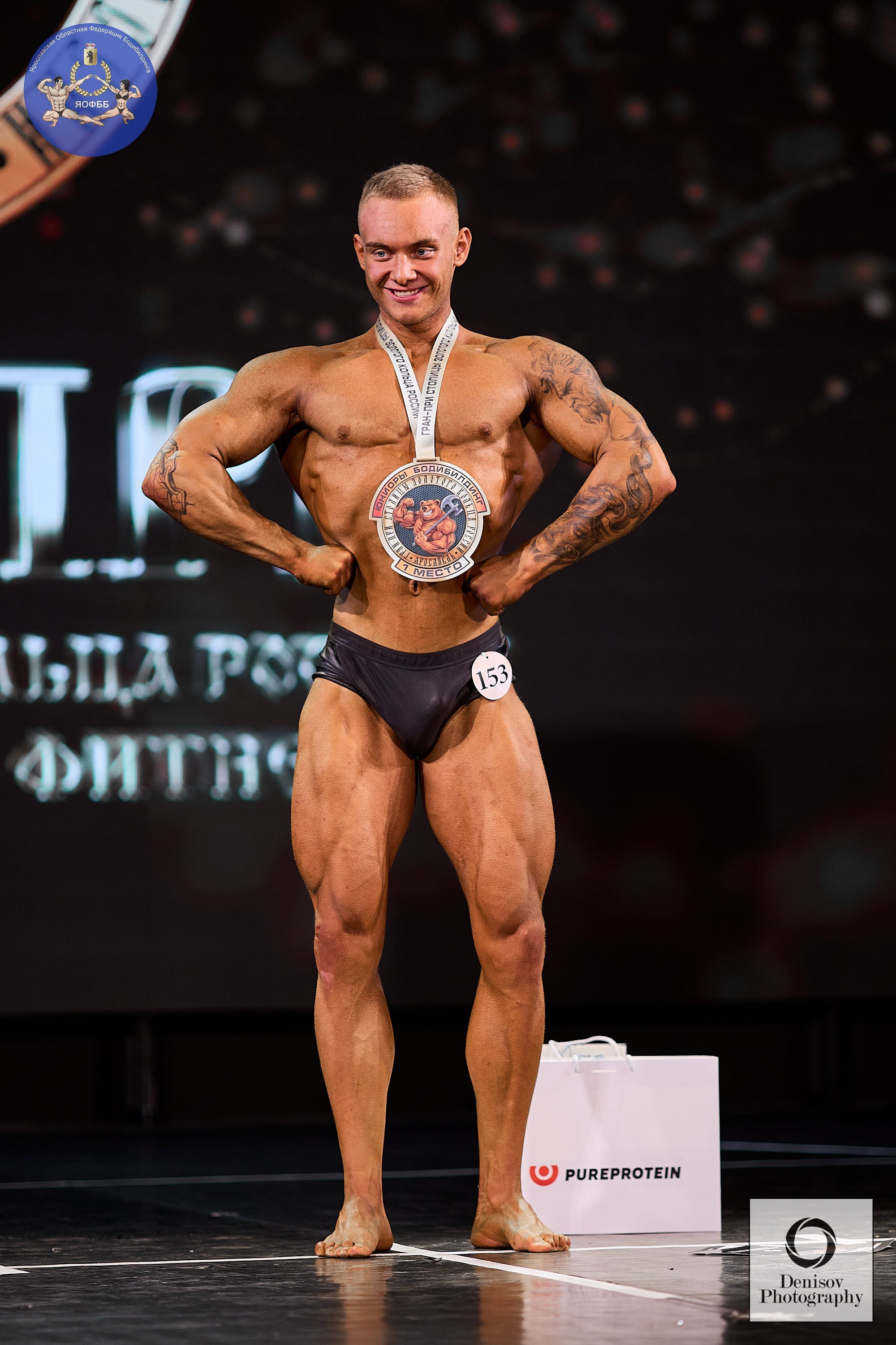 ГРАН-ПРИ ЗОЛОТОГО КОЛЬЦА РОССИИ VI по бодибилдингу и фитнесу 💥. Портретный фотограф Евгений Денисов